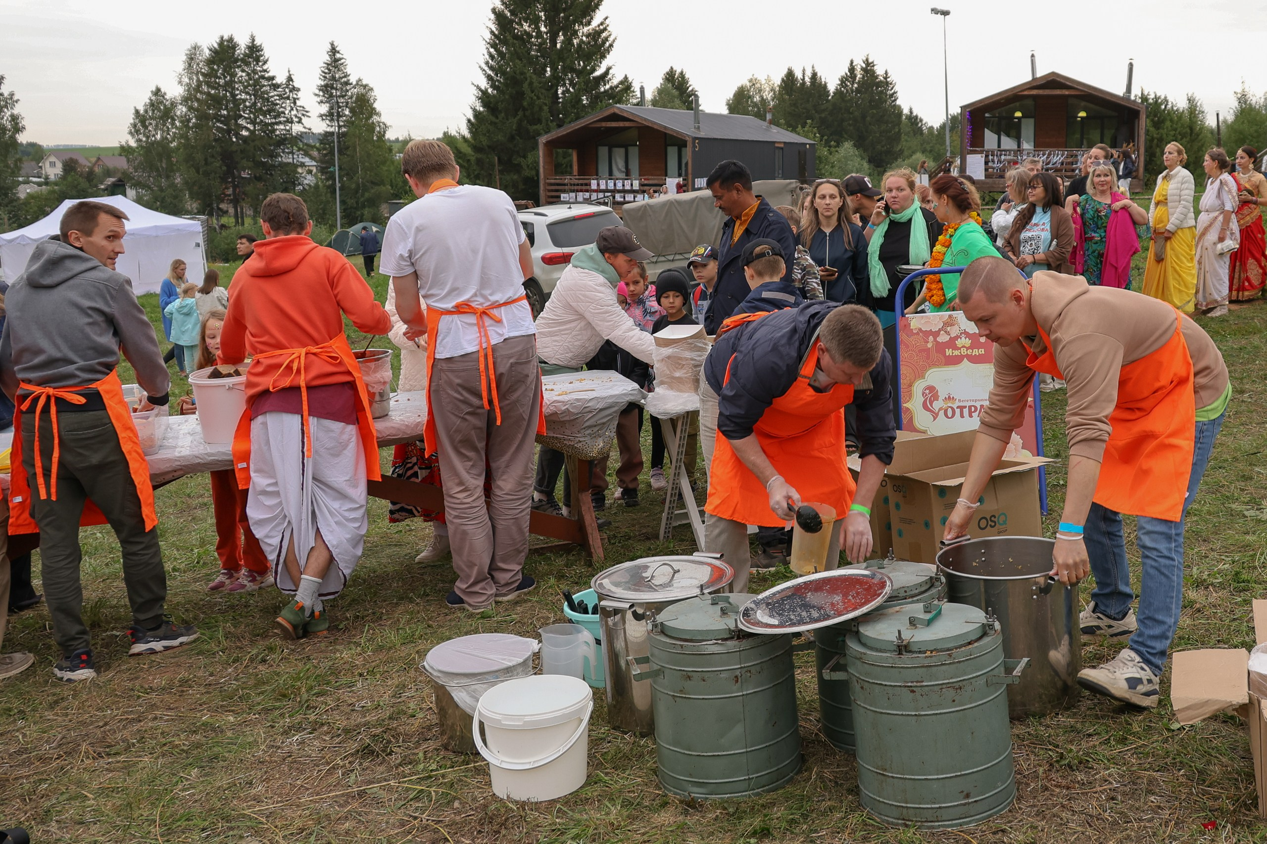 Фестиваль Счастье фест. СК Чекерил
