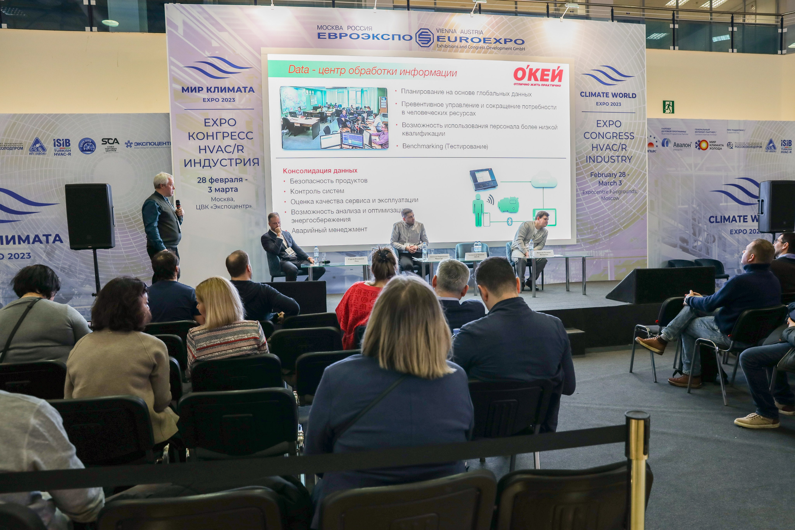 REPORTAGE. Портретный и свадебный фотограф в г. Москва Цынская Вера