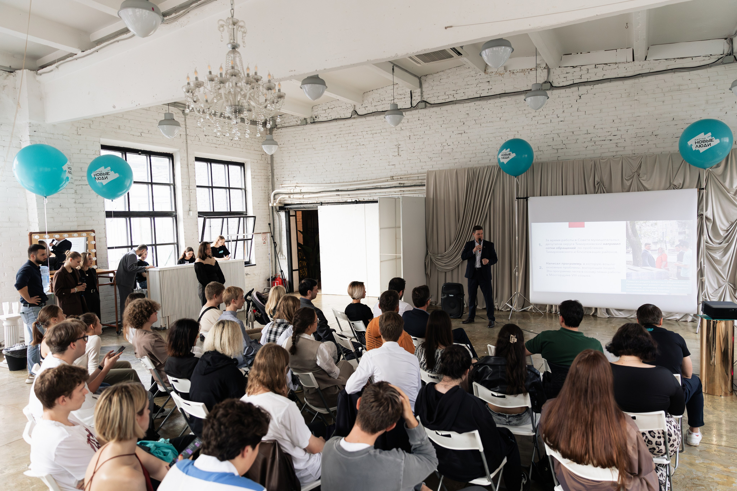 НОВЫЕ ЛЮДИ. Вадим Ветров