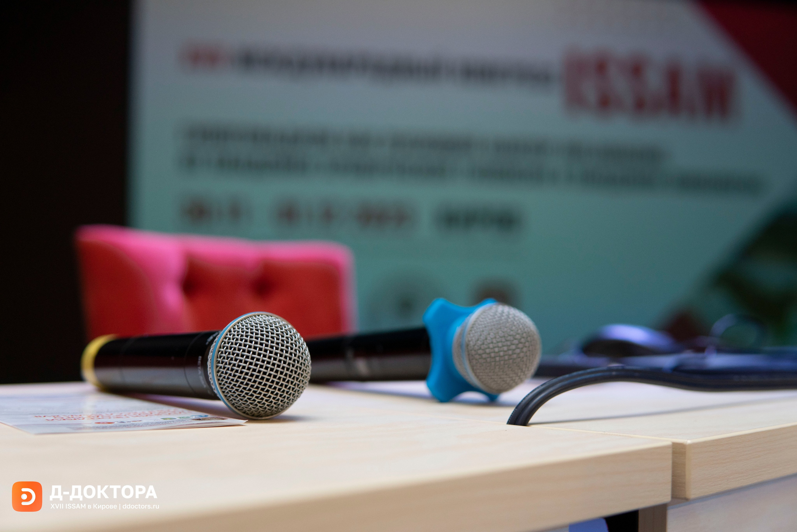 Issam Kirov. Фотограф Киров Токарева Марина