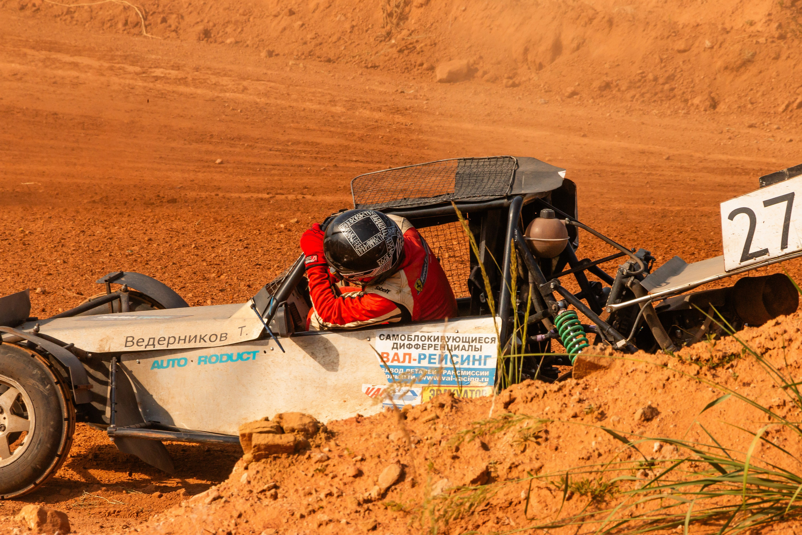 Фестиваль газуй. Олег Романов. Мастер фото по спорту