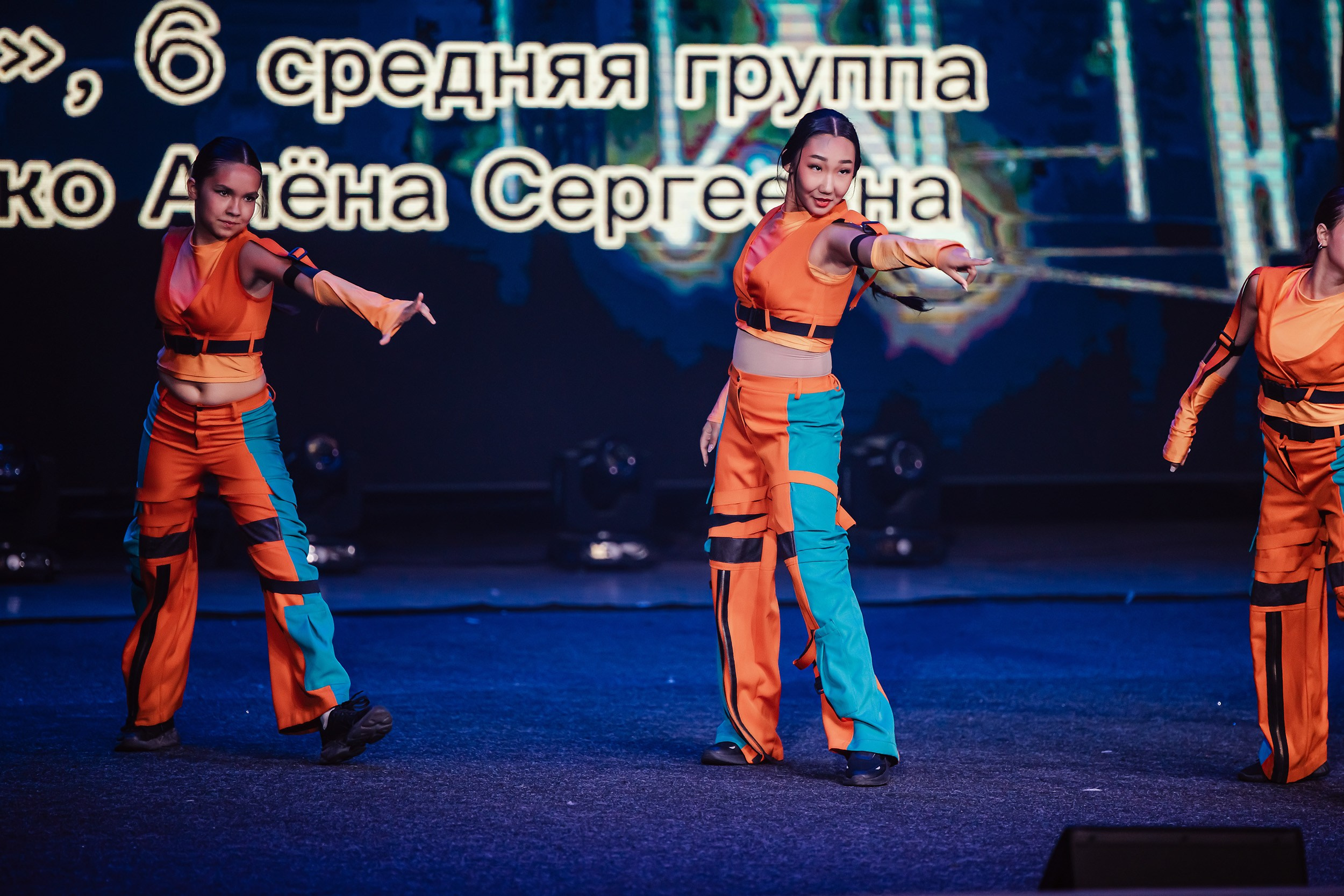 Отчетный Концерт Allegria. Кипятком Павлодар