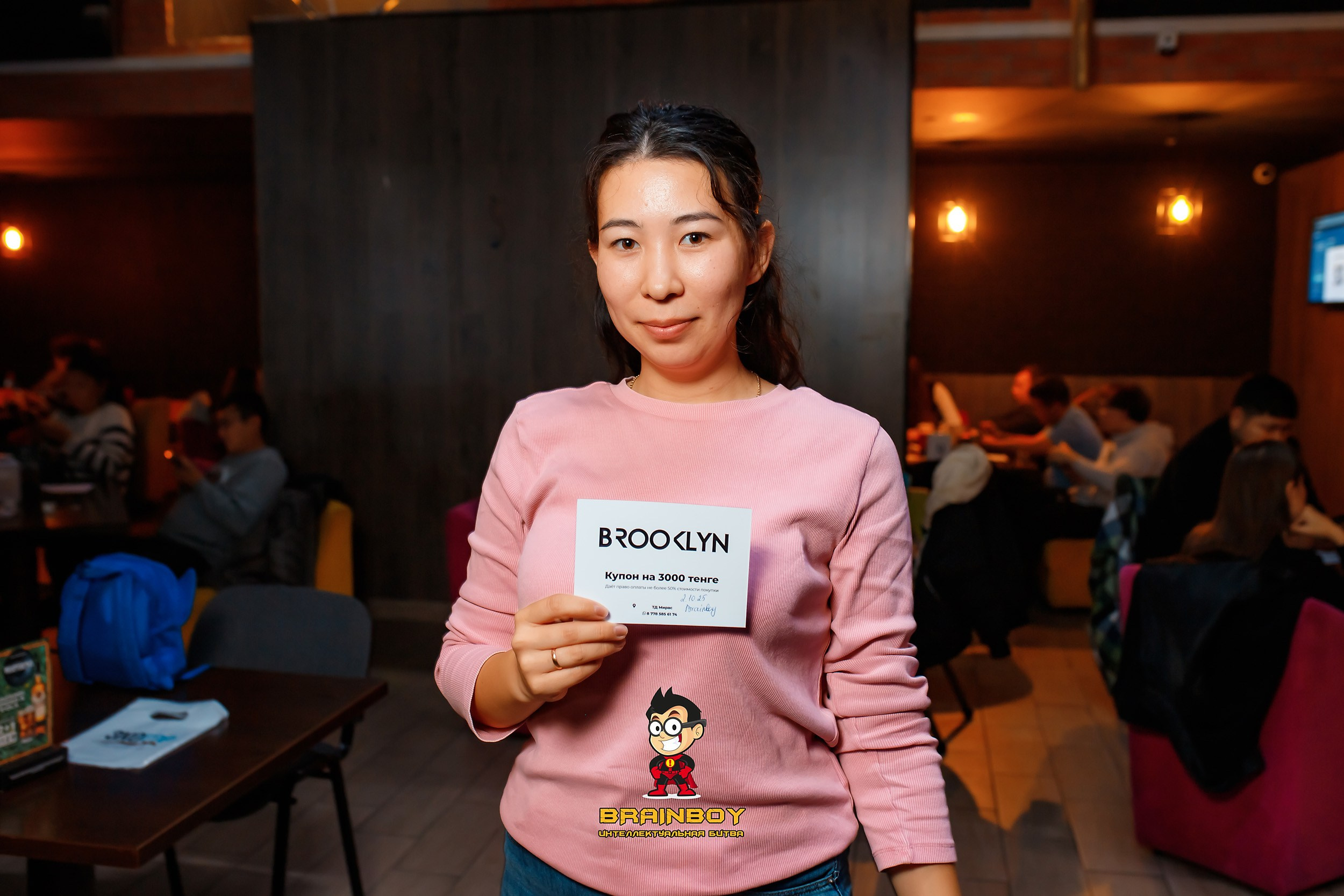 BrainBoy. Кипятком Павлодар