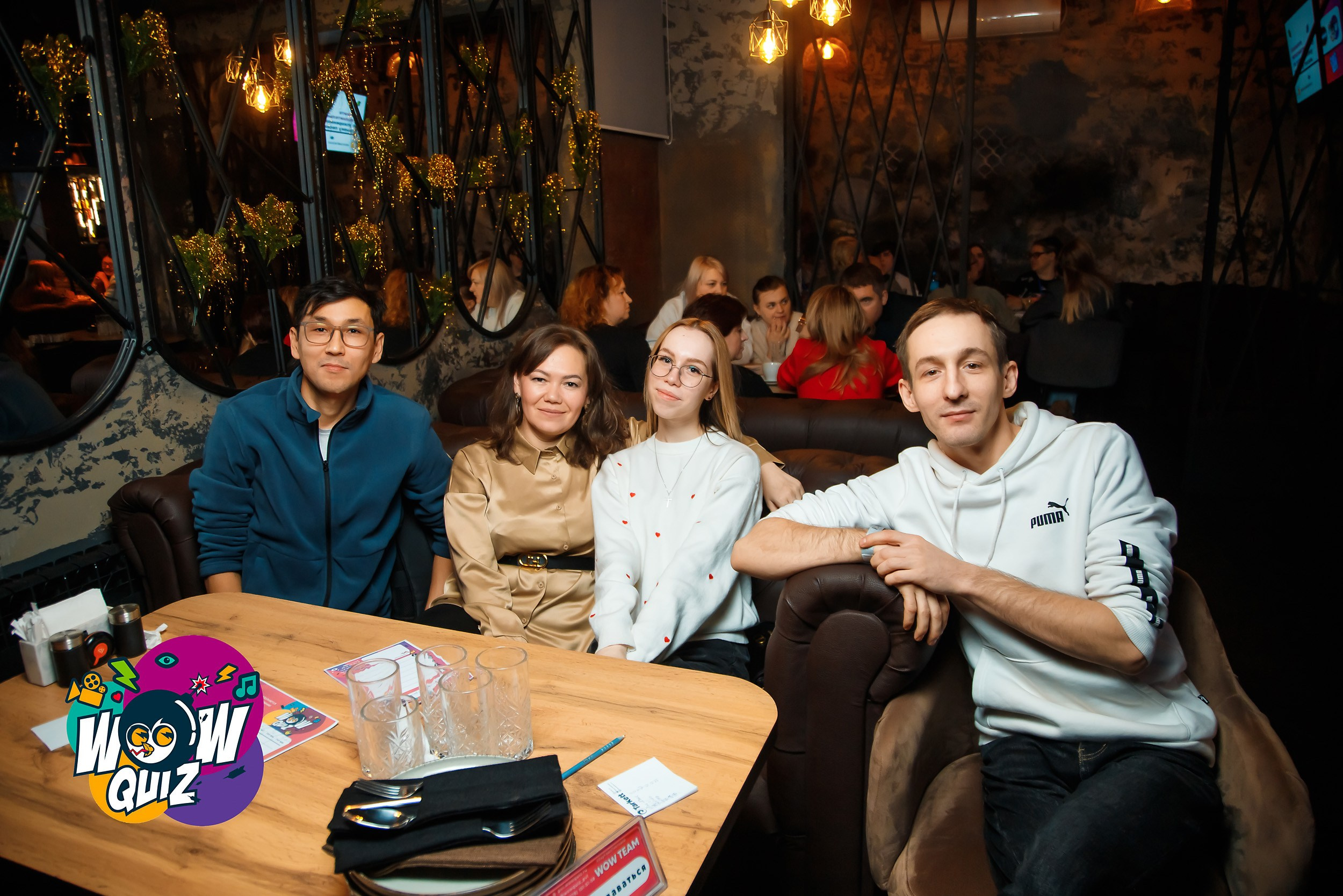 Wow Quiz. Кипятком Павлодар