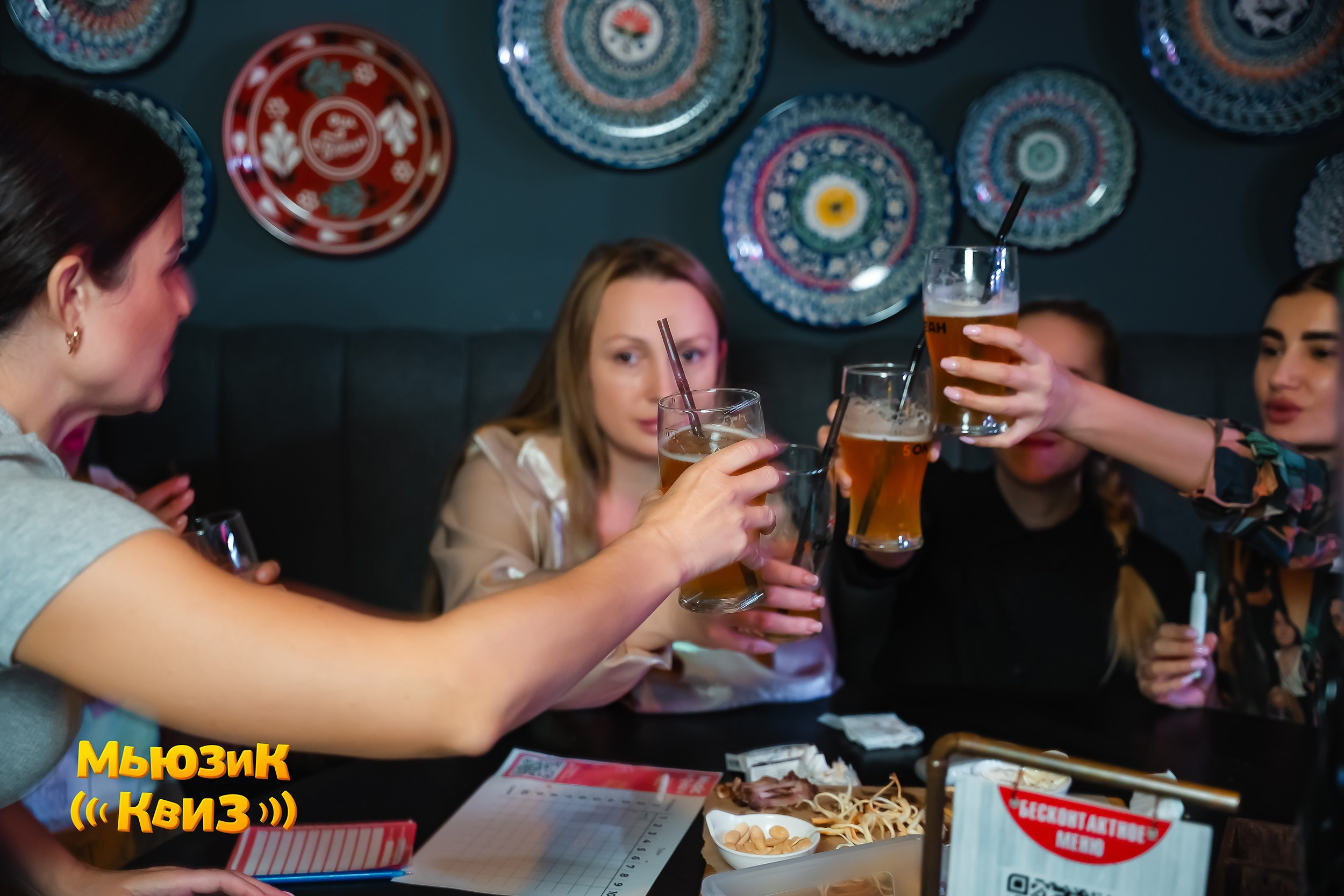 Music Quiz. Кипятком Павлодар