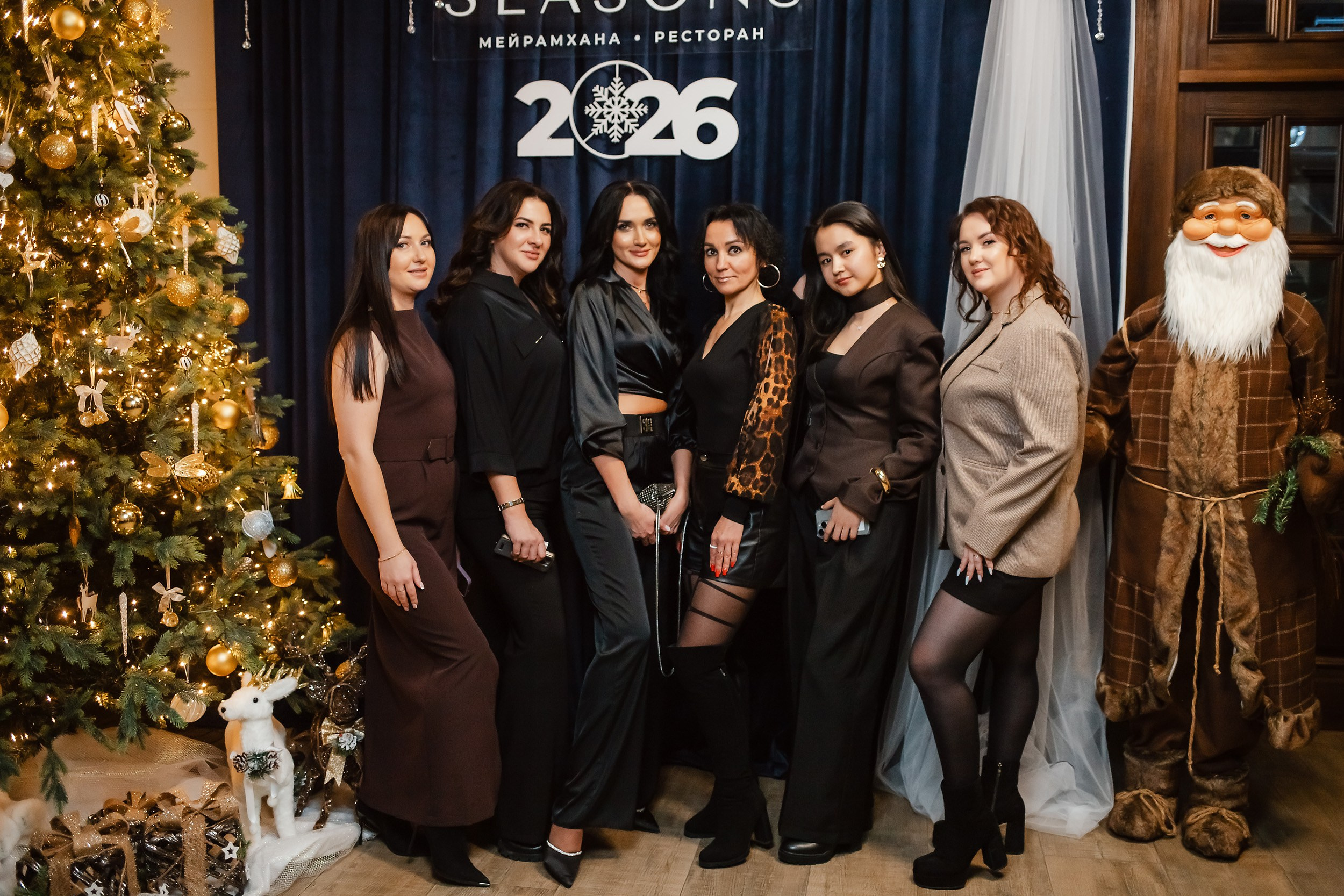 Seasons. Кипятком Павлодар