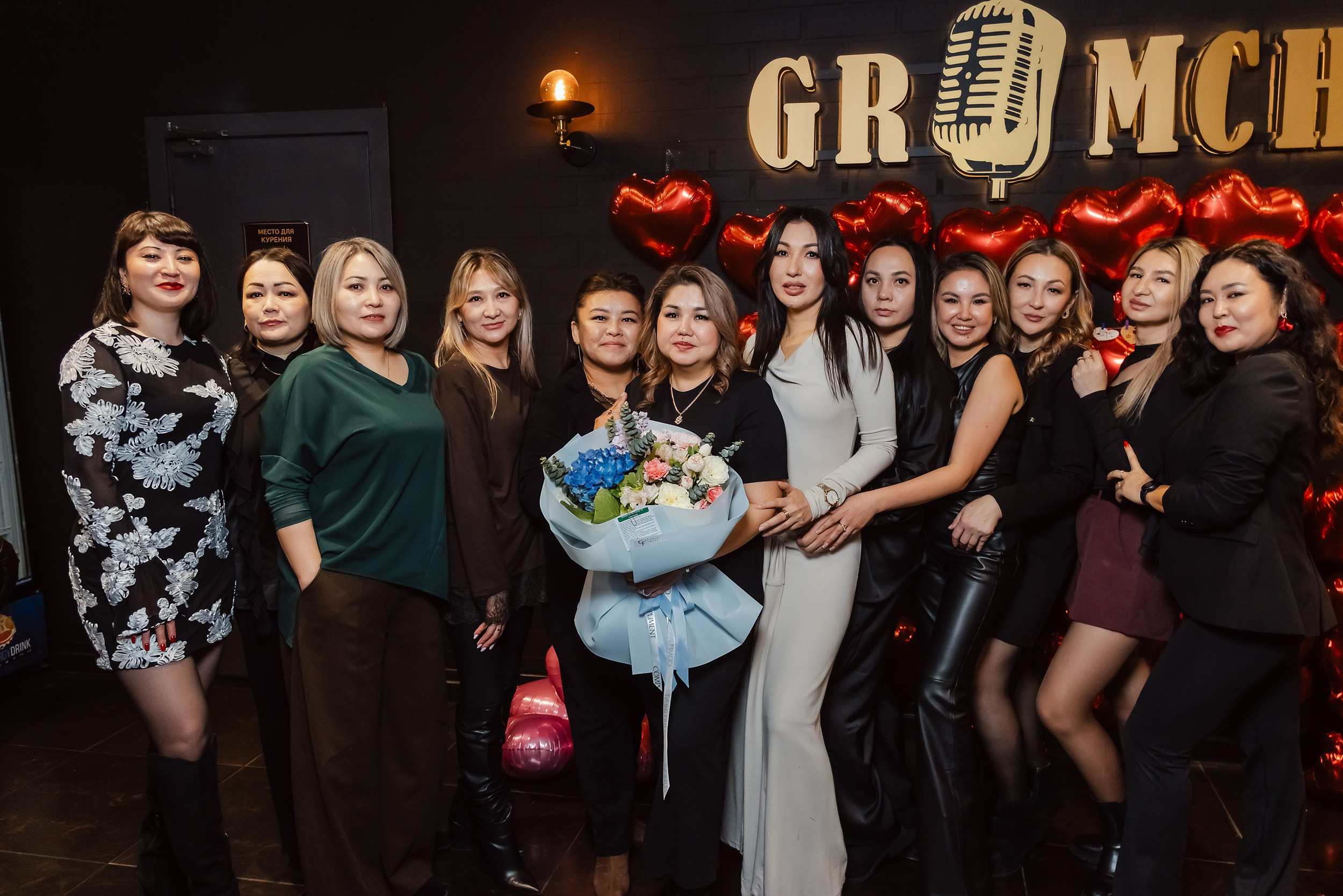 Gromche. Кипятком Павлодар