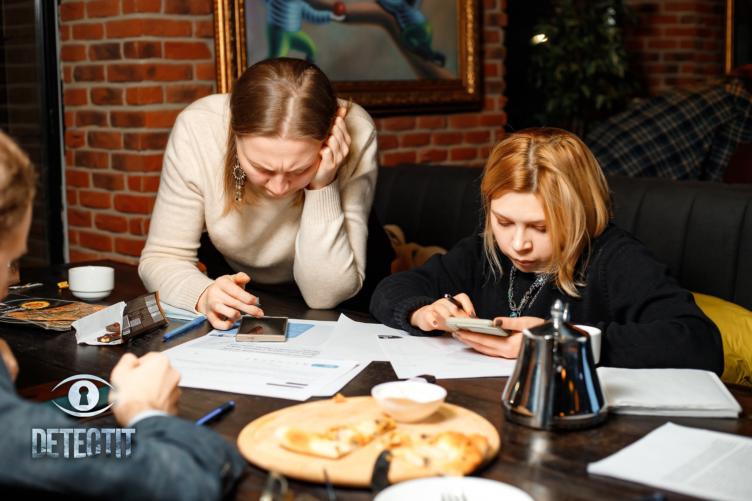 Detectit. Кипятком Павлодар