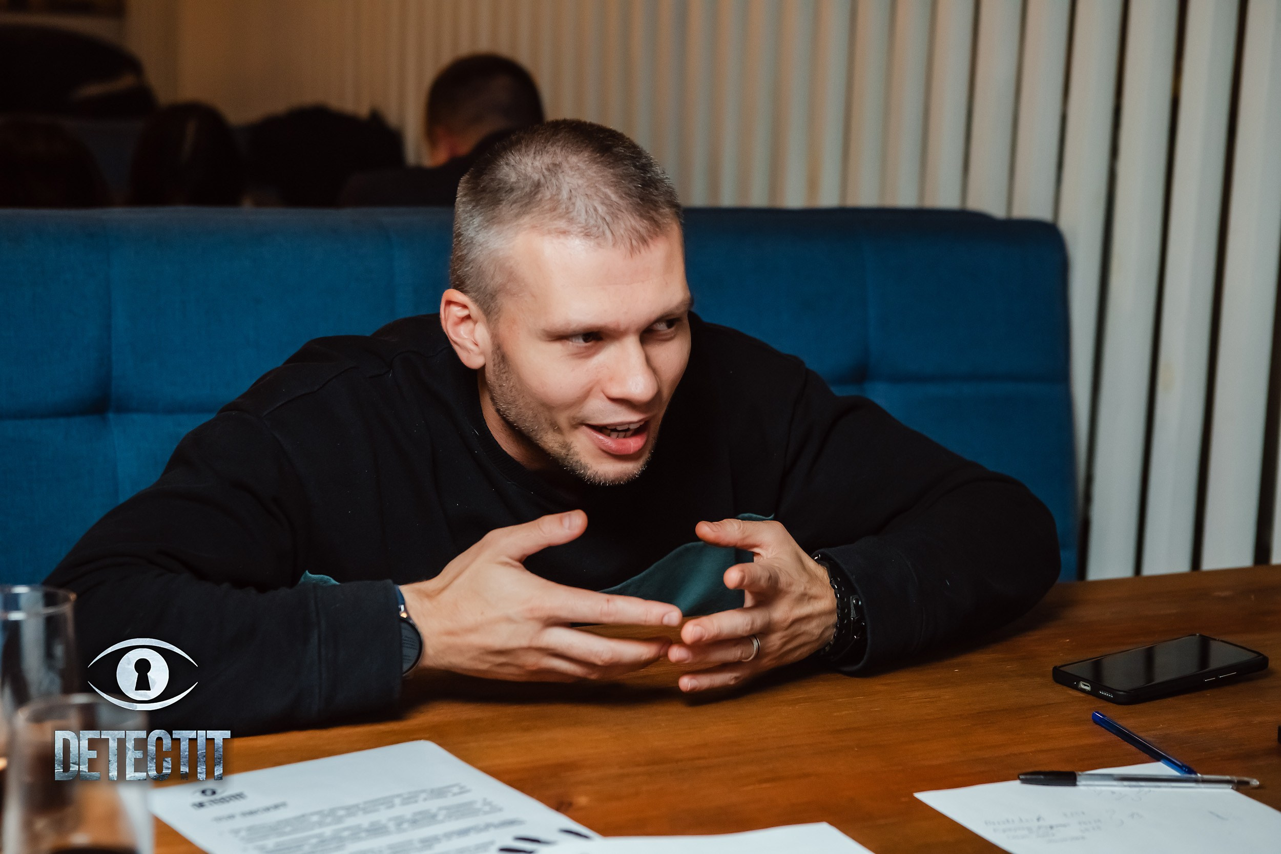 Detectit. Кипятком Павлодар