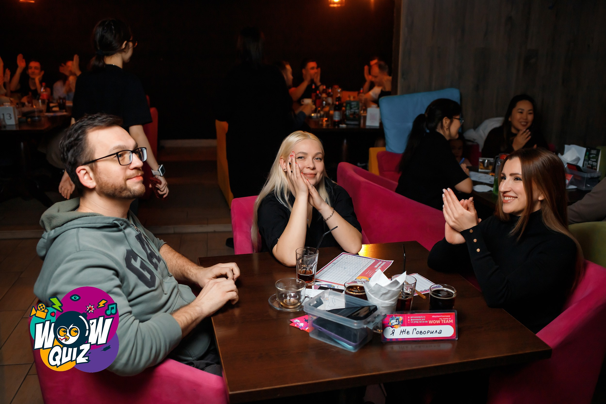 Wow Quiz. Кипятком Павлодар