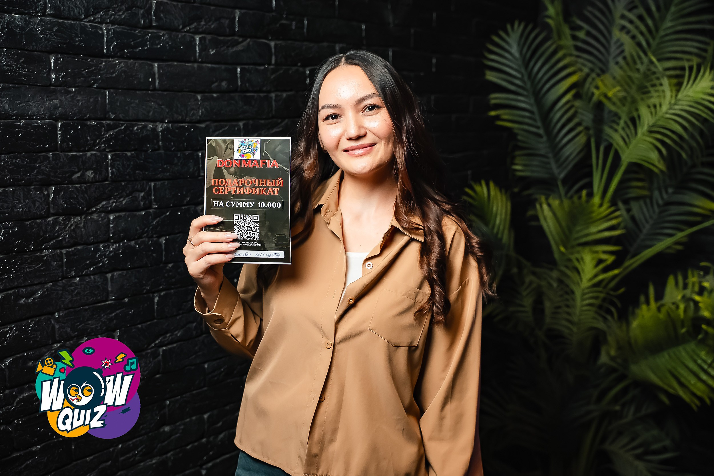 Wow quiz. Кипятком Павлодар