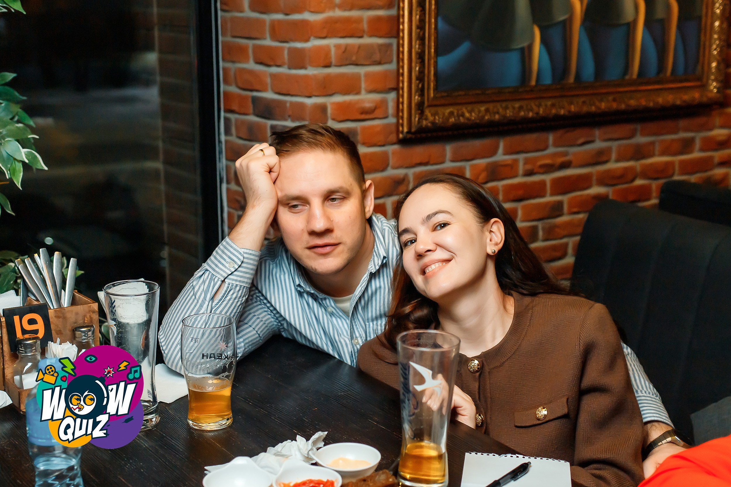 Wow Quiz. Кипятком Павлодар