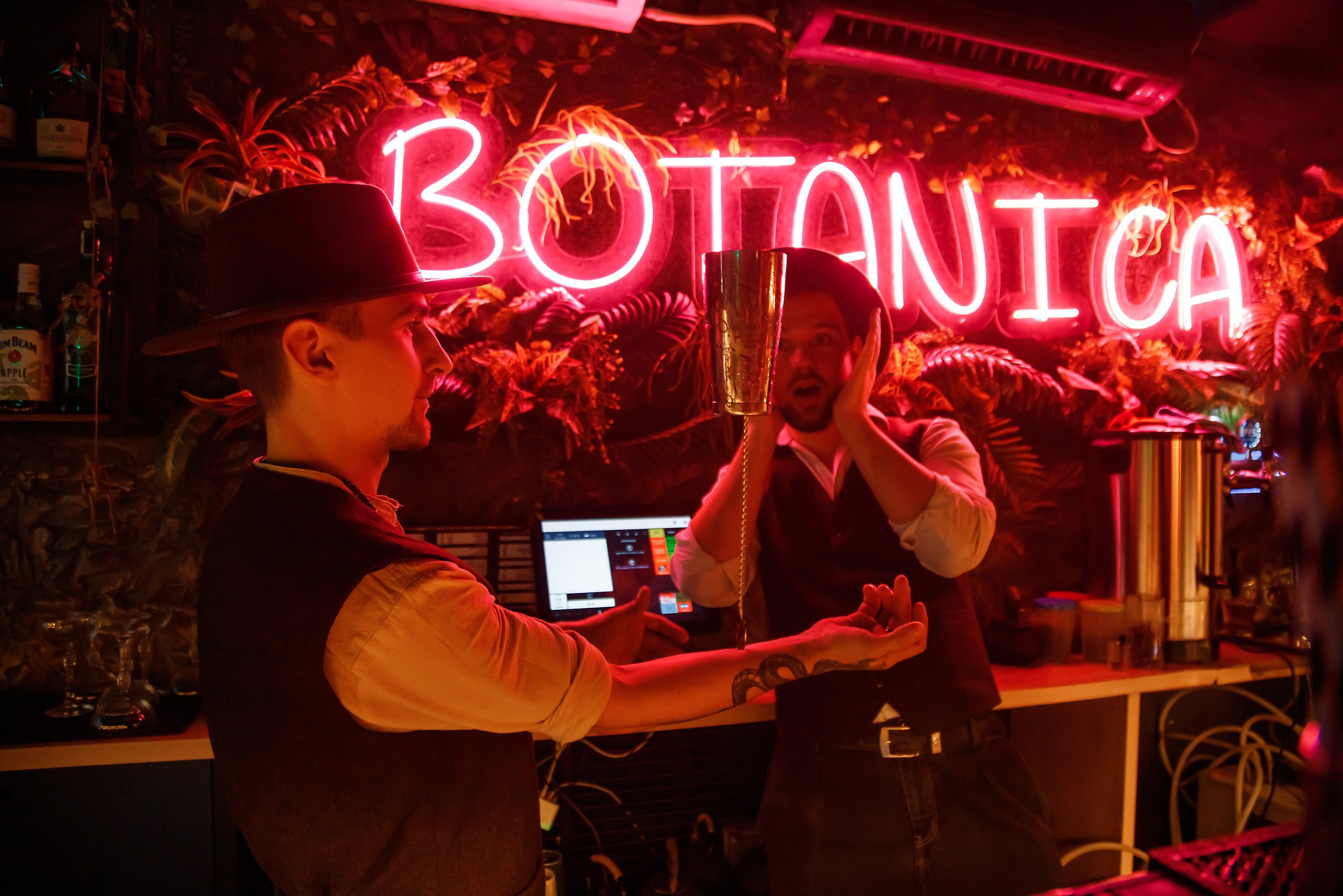 Botanica. Кипятком Павлодар