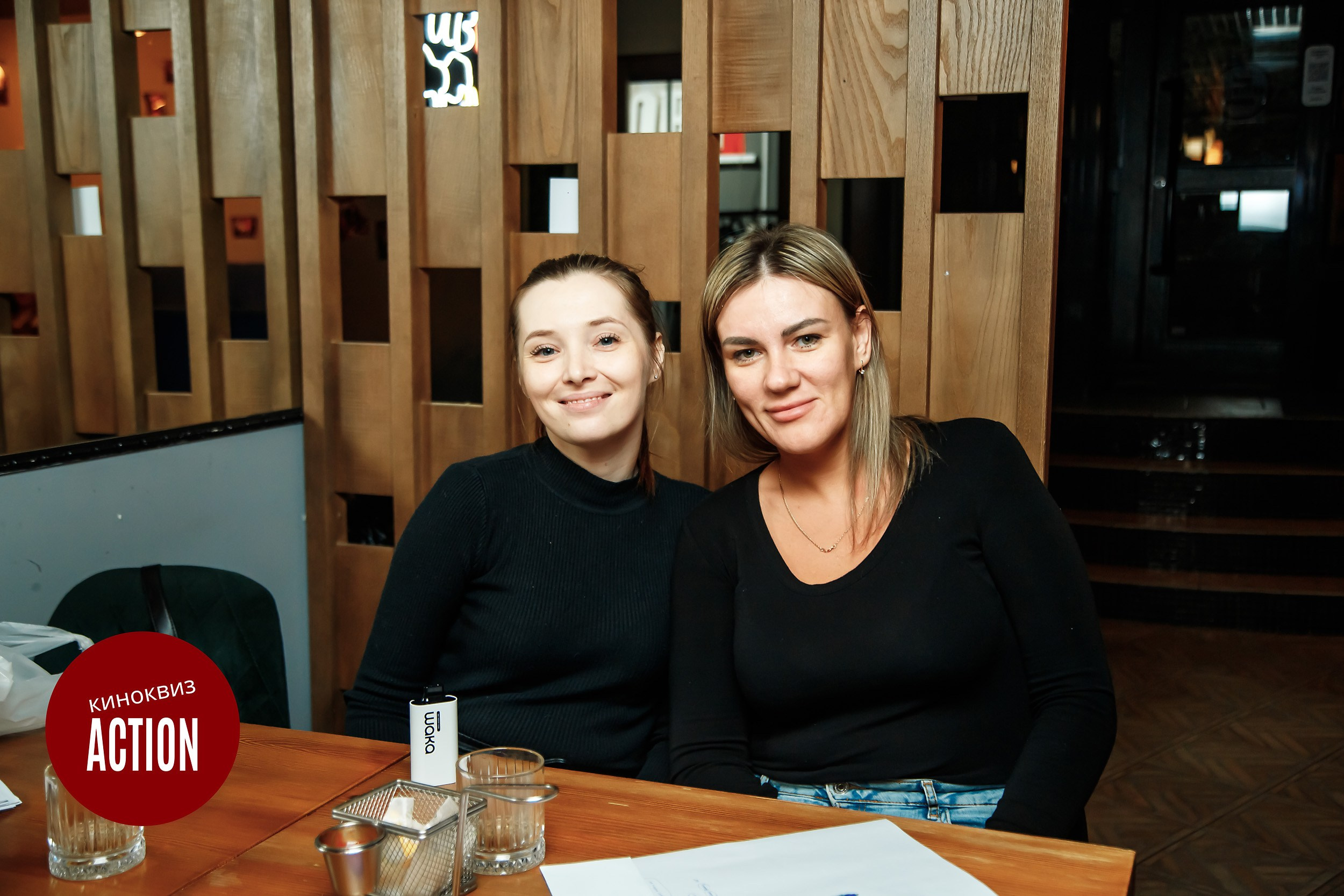 Action Quiz. Кипятком Павлодар