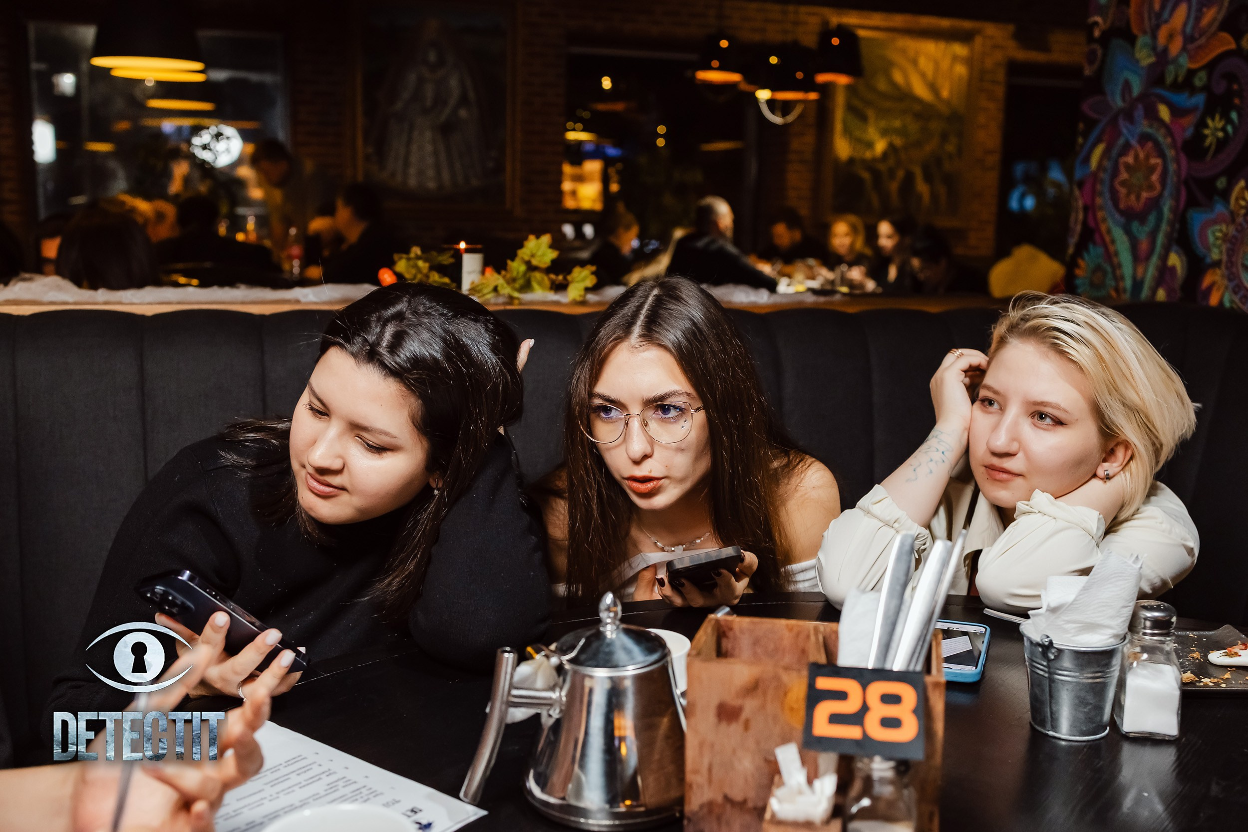 Detectit. Кипятком Павлодар