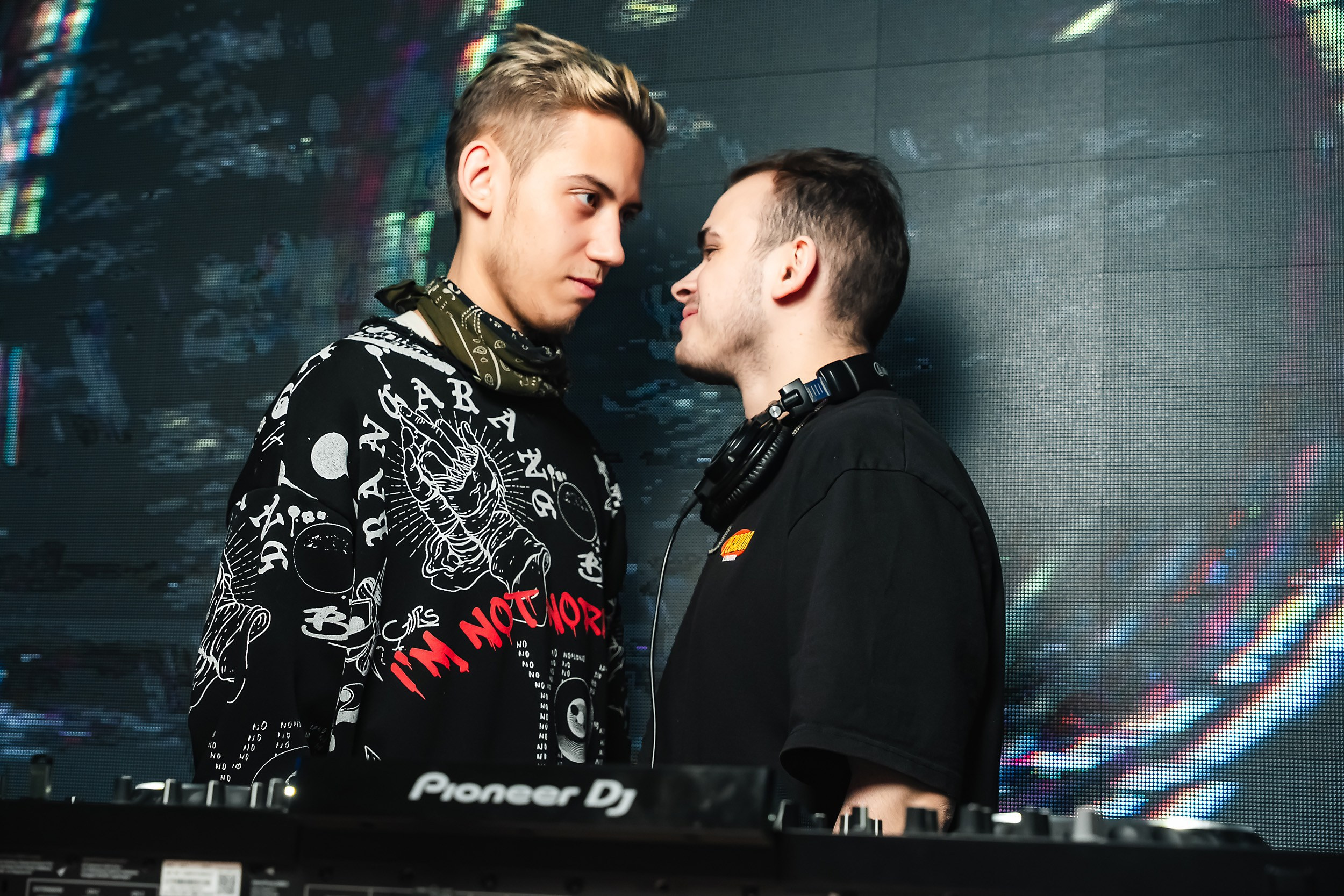 Insomnia. Кипятком Павлодар