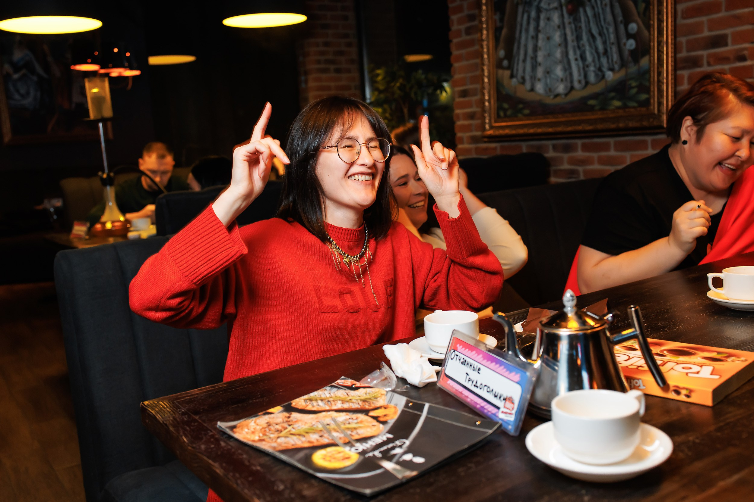 Пошумим Квиз. Кипятком Павлодар