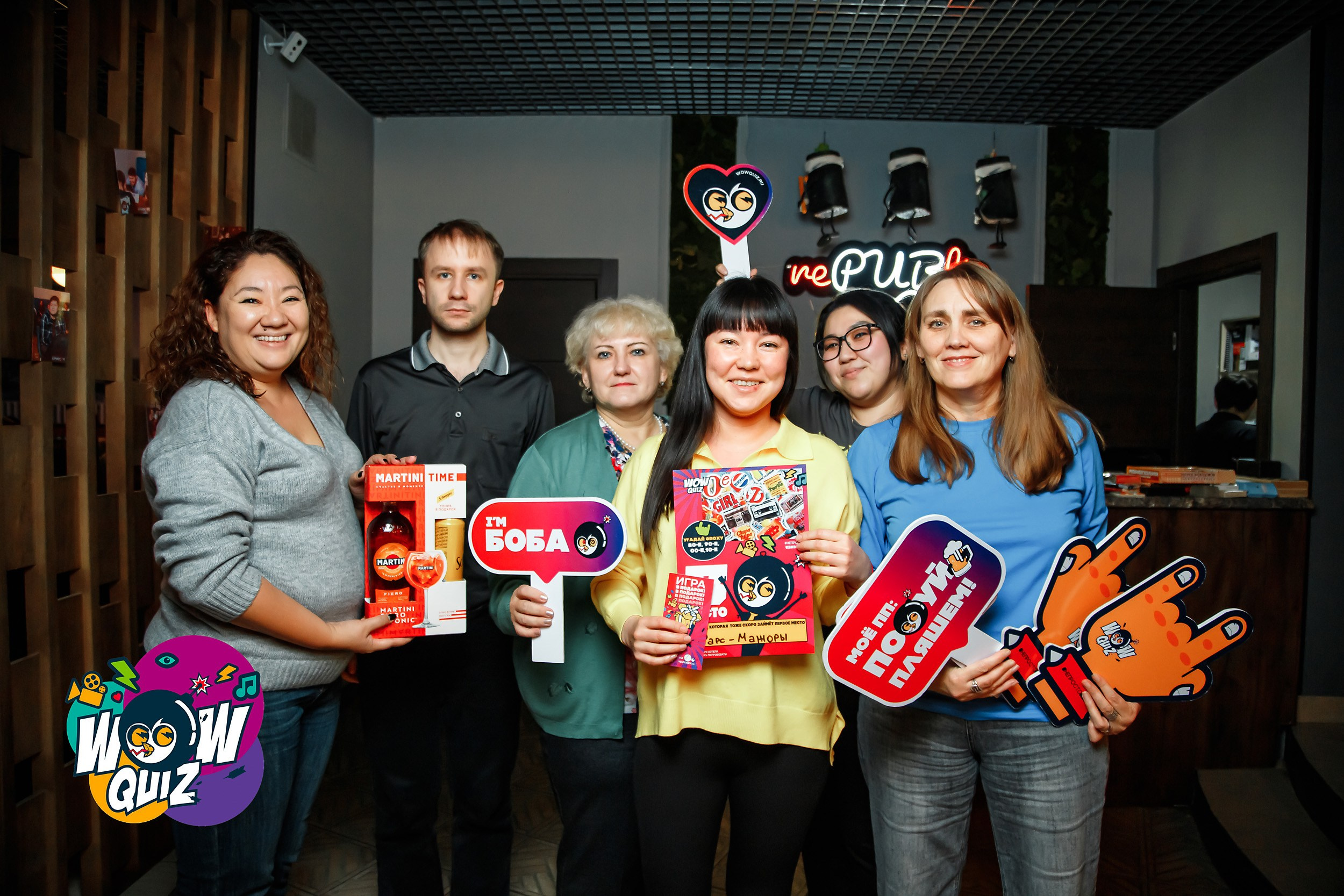 Wow Quiz. Кипятком Павлодар