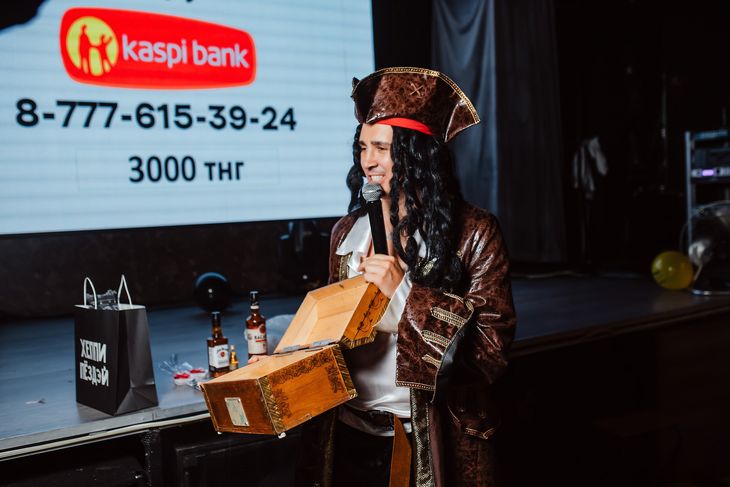 АнтиКвиз. Кипятком Павлодар