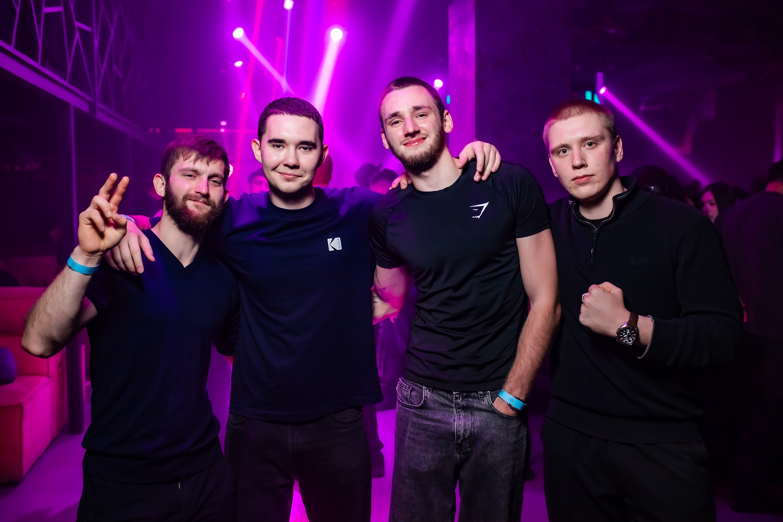 Insomnia. Кипятком Павлодар