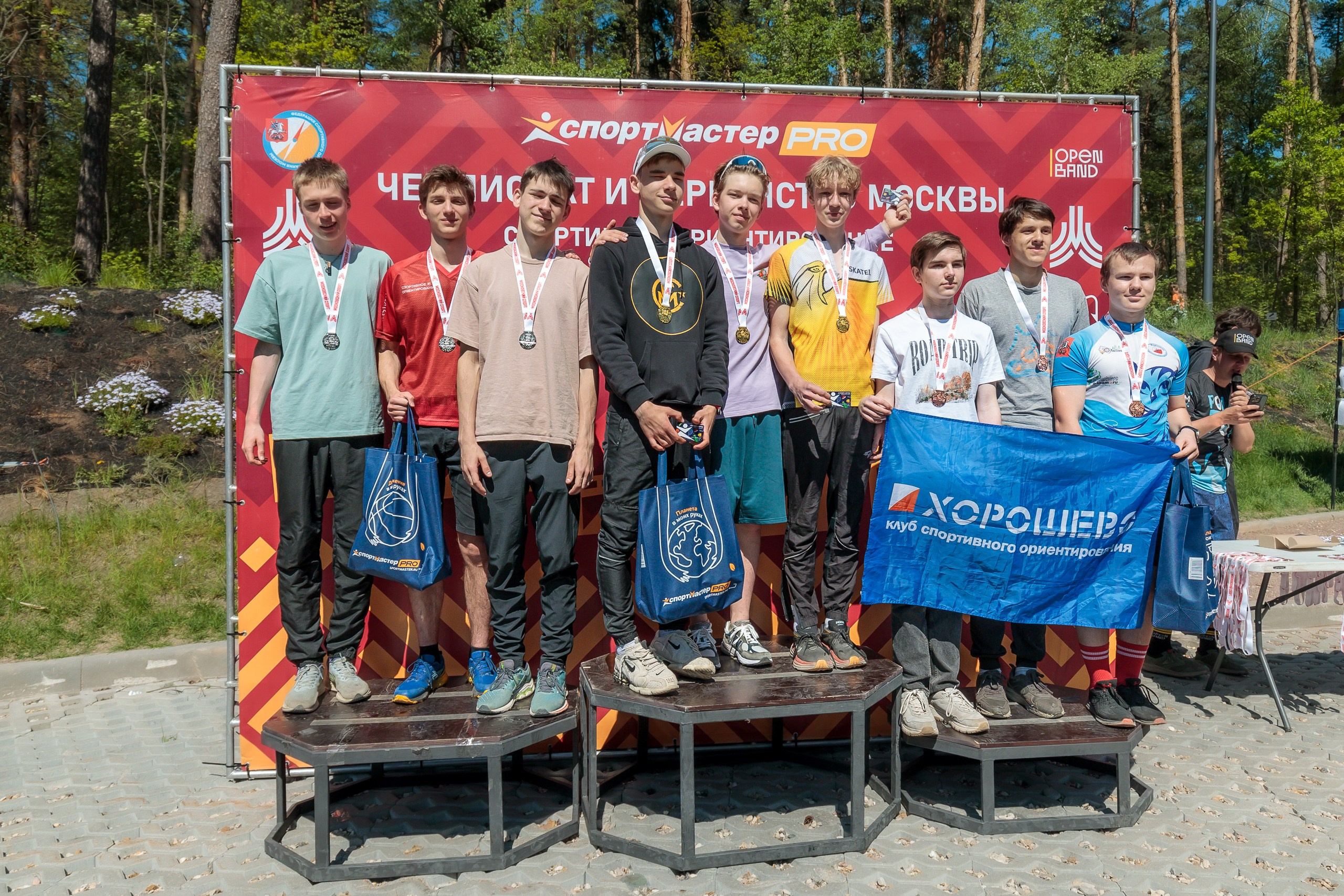 Спортивная фотосъемка outdoor соревнований