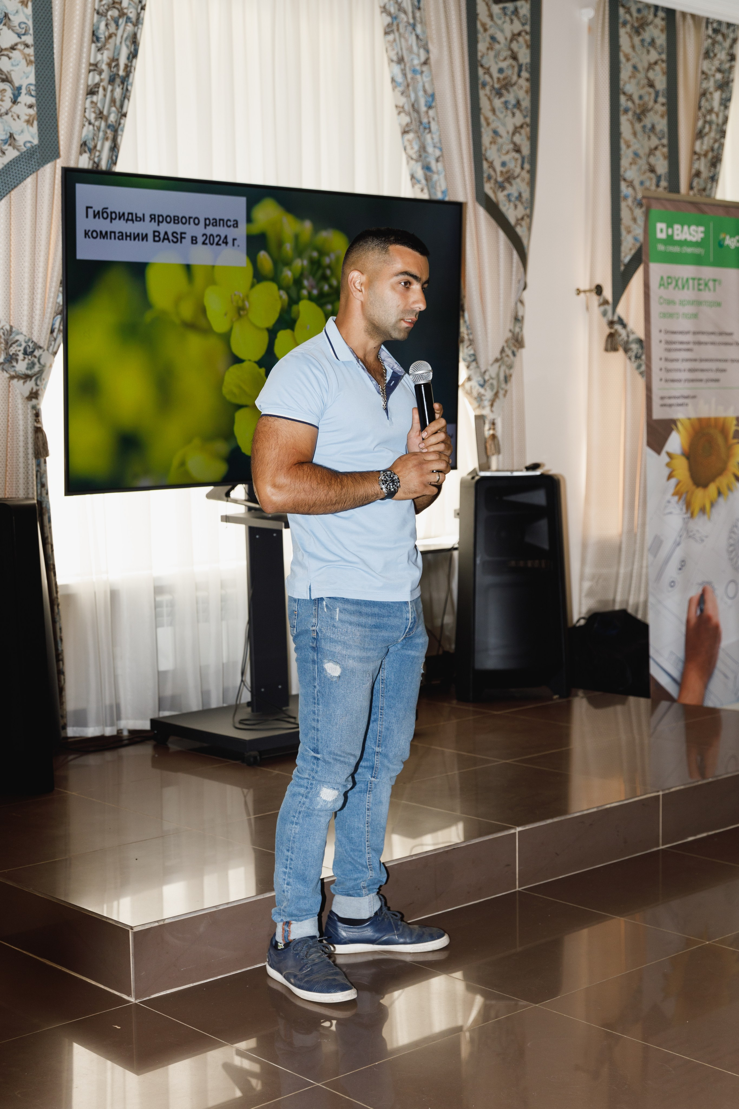 BASF. Конференция 2024. Фотограф Липецк. Фотограф в Липецке Татьяна Минаева. Портретный фотограф Липецк. Свадебный фотограф Липецк. Бизнес фотограф Липецк
