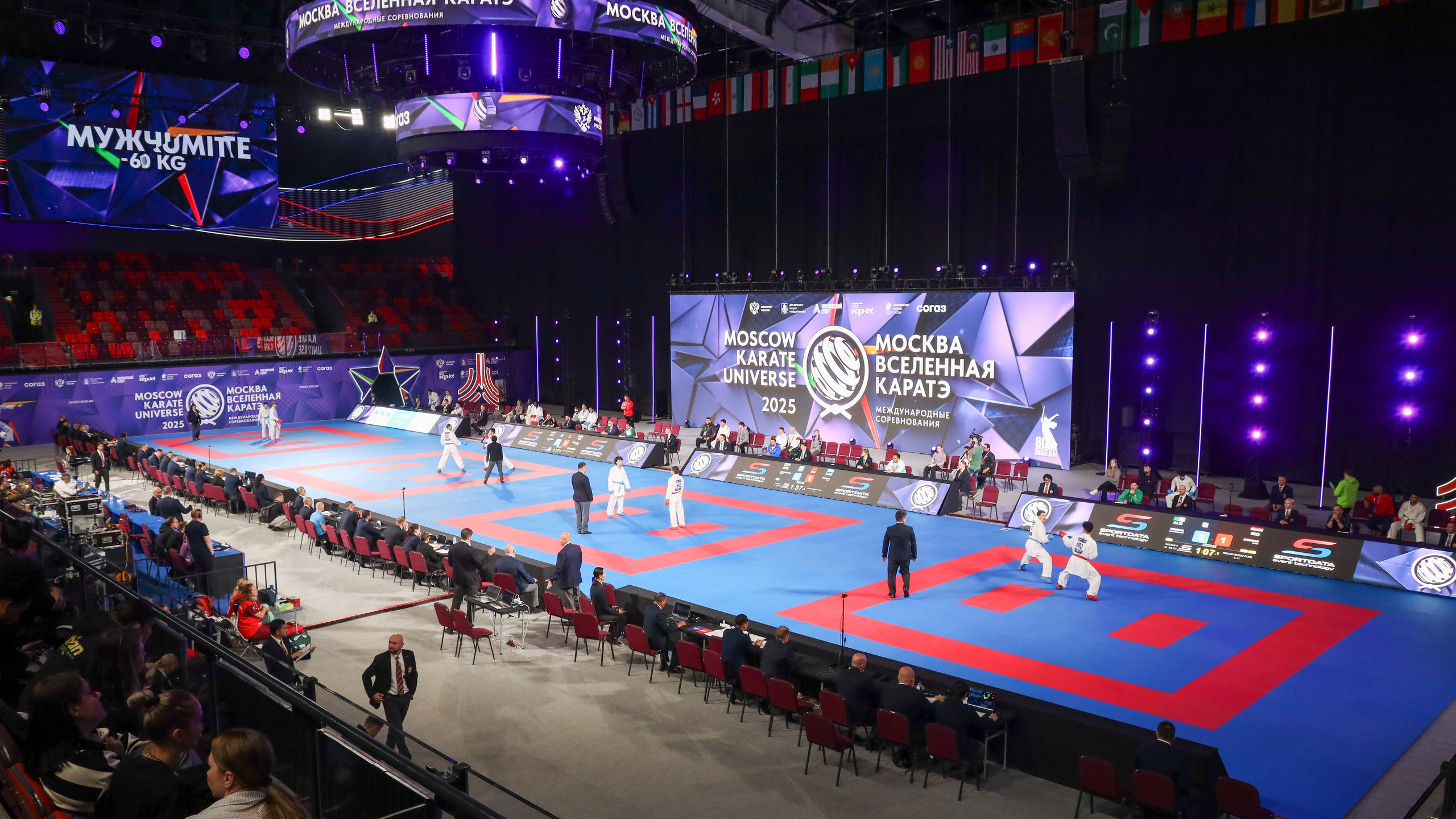 Москва вселенная каратэ 2025. «Спорт через объектив: история в каждом снимке!»