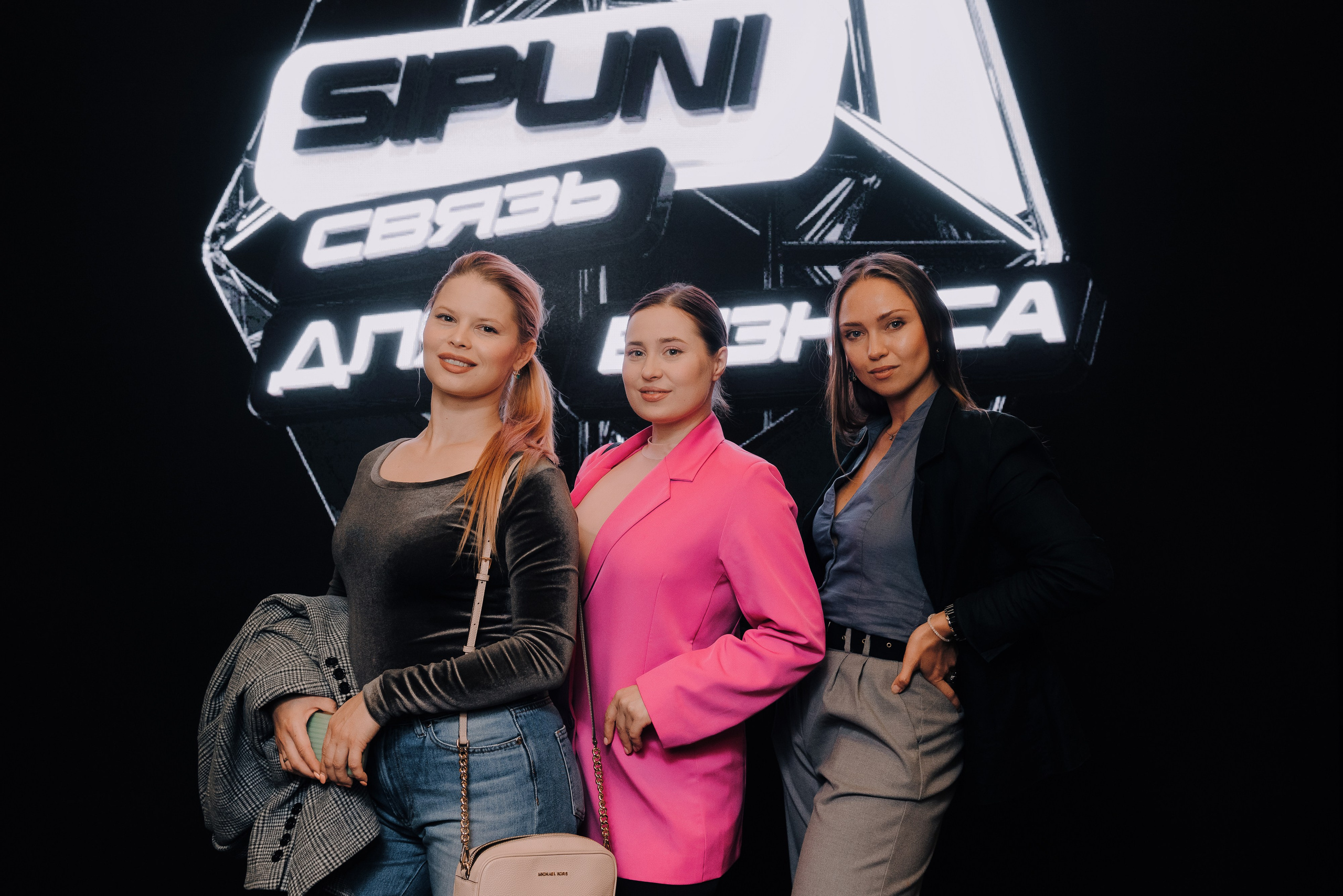 КОНФЕРЕНЦИЯ AMO CRM SIPUNI. Репортажный фотограф Зуев Роман г. Челябинск