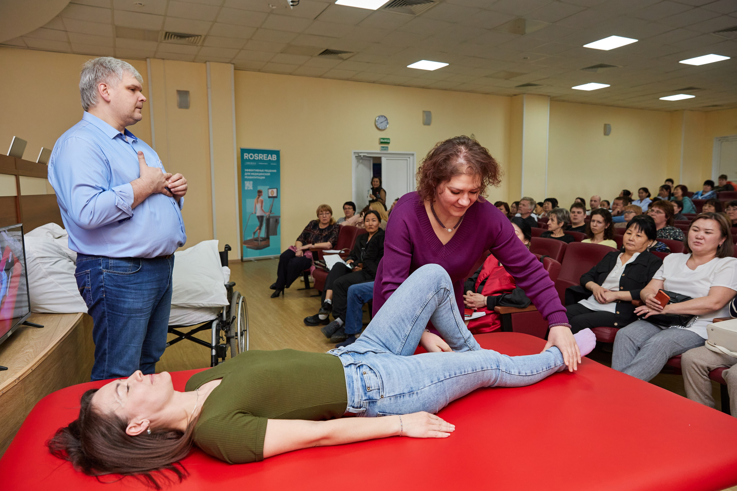 Врачебная конференция. Контент-фотограф в Абакане Наталья Нагибина