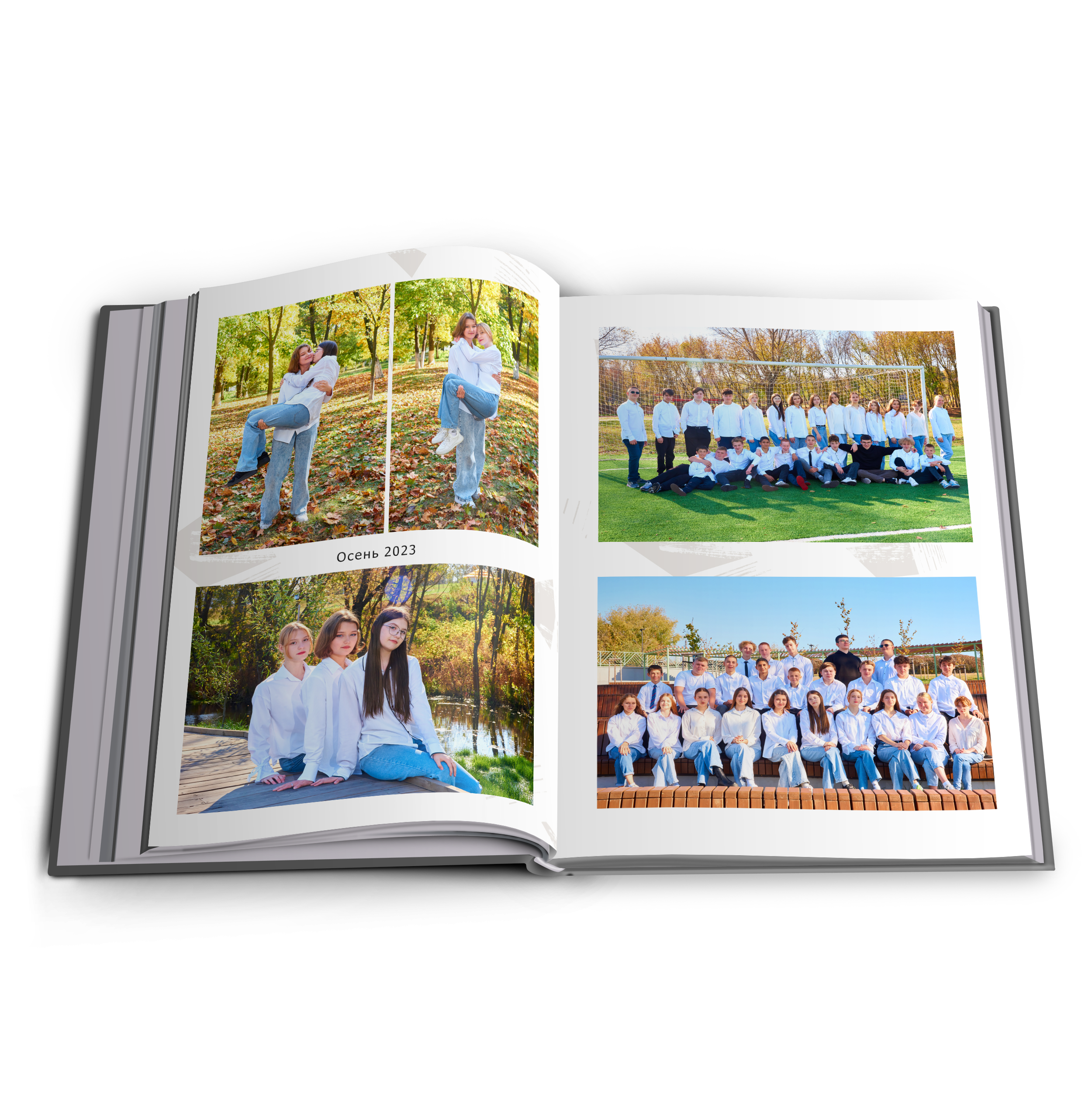 2 школа 9 класс Выпуск 2024 Многостраничный. Childrenfoto.ru