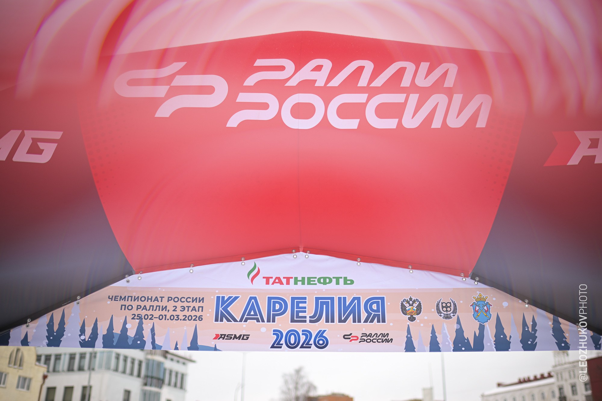 Rally Karelia 2026. Sports photographer Leonid Zhukov