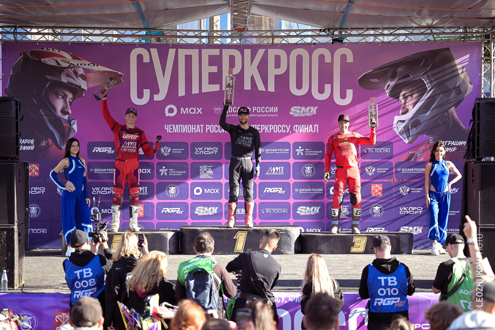 3 этап чемпионата России по суперкроссу серии RGP MX. Sports photographer Leonid Zhukov