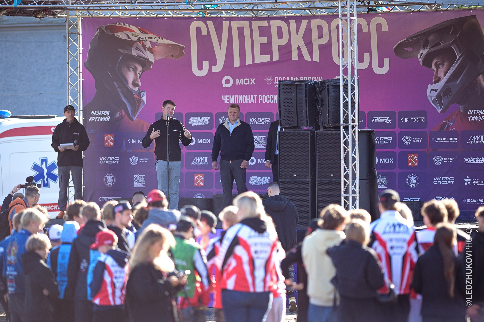 3 этап чемпионата России по суперкроссу серии RGP MX. Sports photographer Leonid Zhukov