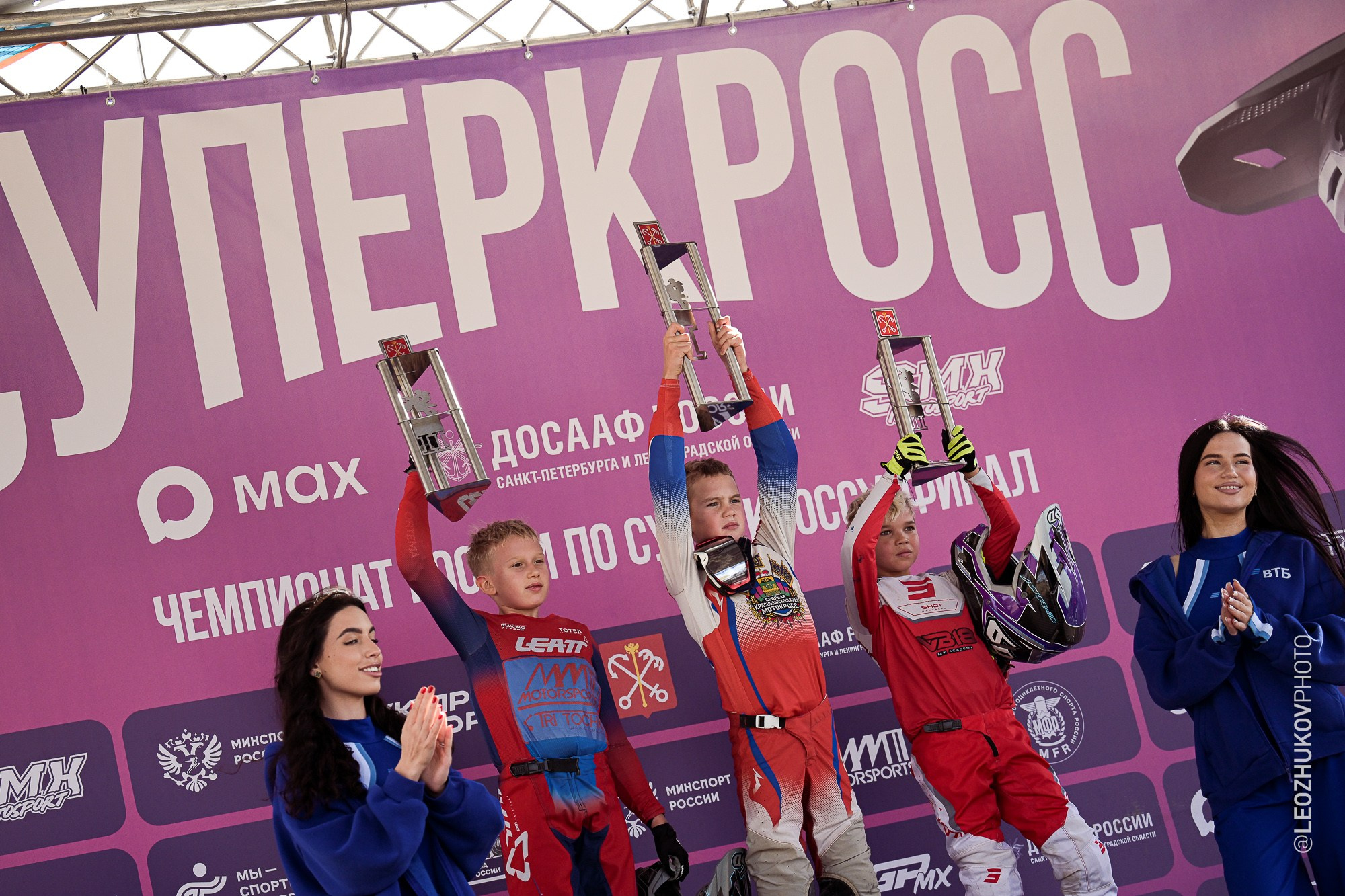 3 этап чемпионата России по суперкроссу серии RGP MX. Sports photographer Leonid Zhukov