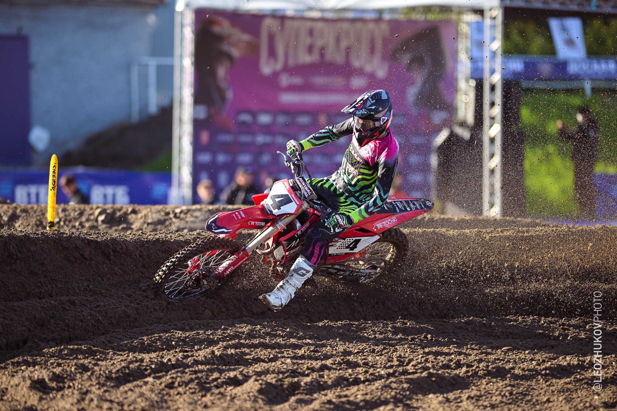 3 этап чемпионата России по суперкроссу серии RGP MX. Sports photographer Leonid Zhukov