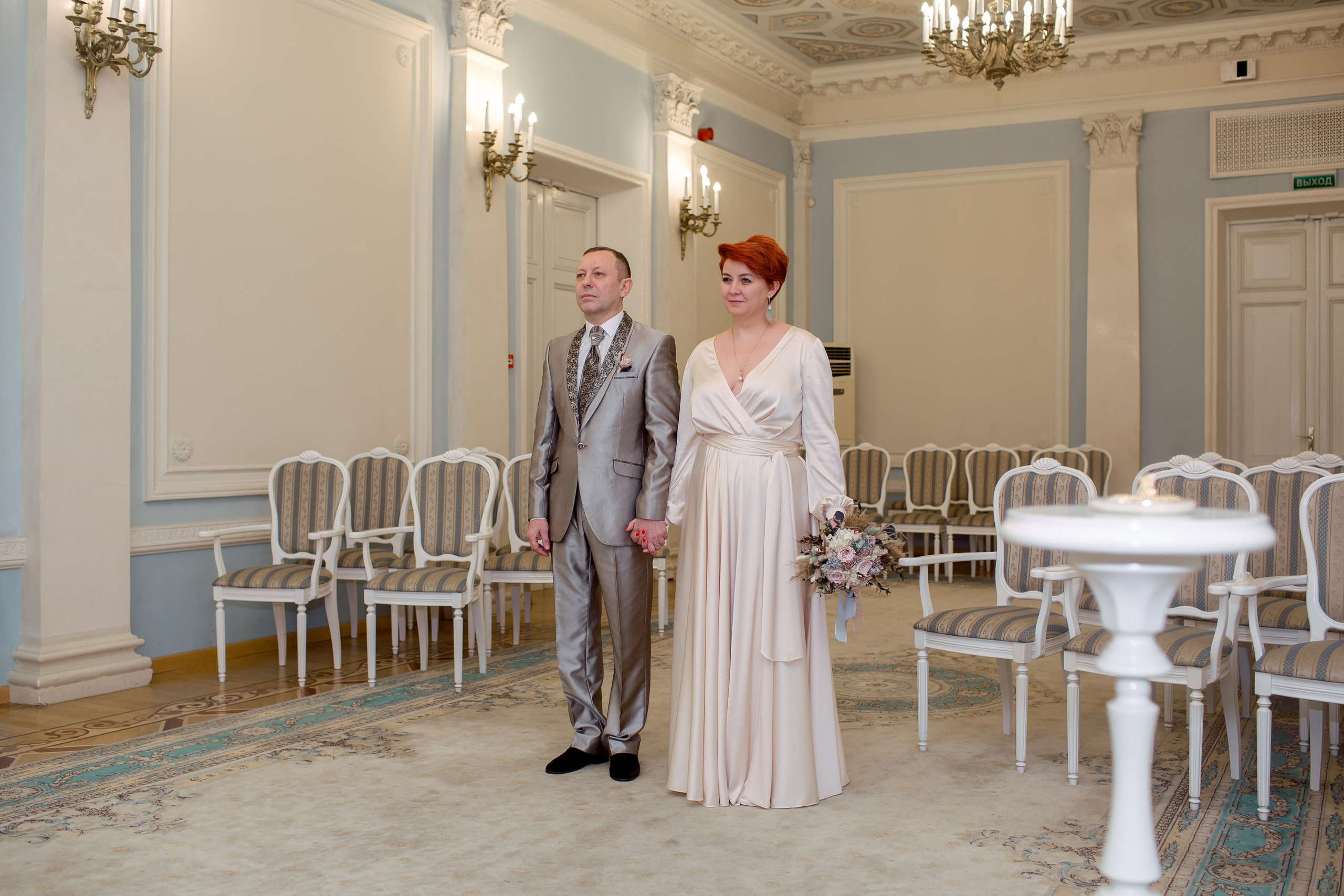 А❤️Д. Свадебный и семейный фотограф Спб Бошман Ирина