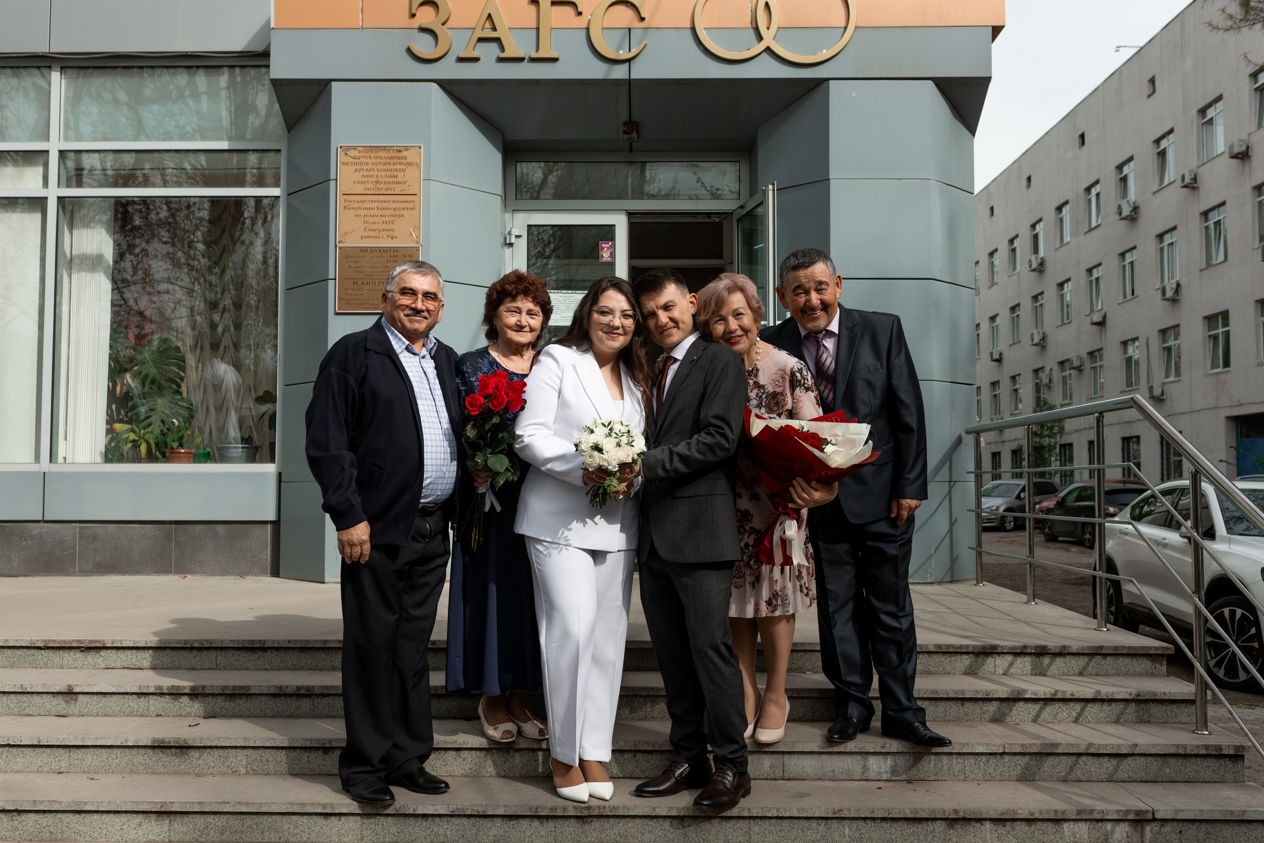 Айваз и Залия. Марина Шаймухаметова. Фотограф в Уфе