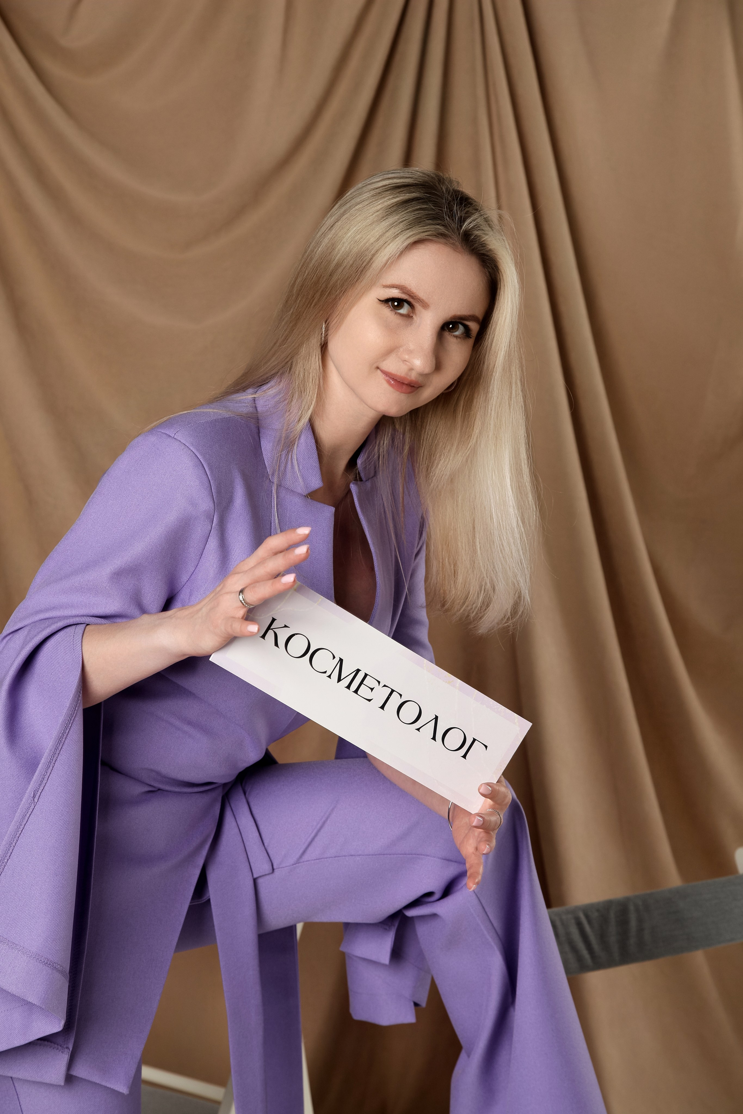 Фотосессия в иваново. Портретный и свадебный фотограф в Иваново Максим Гаврилин