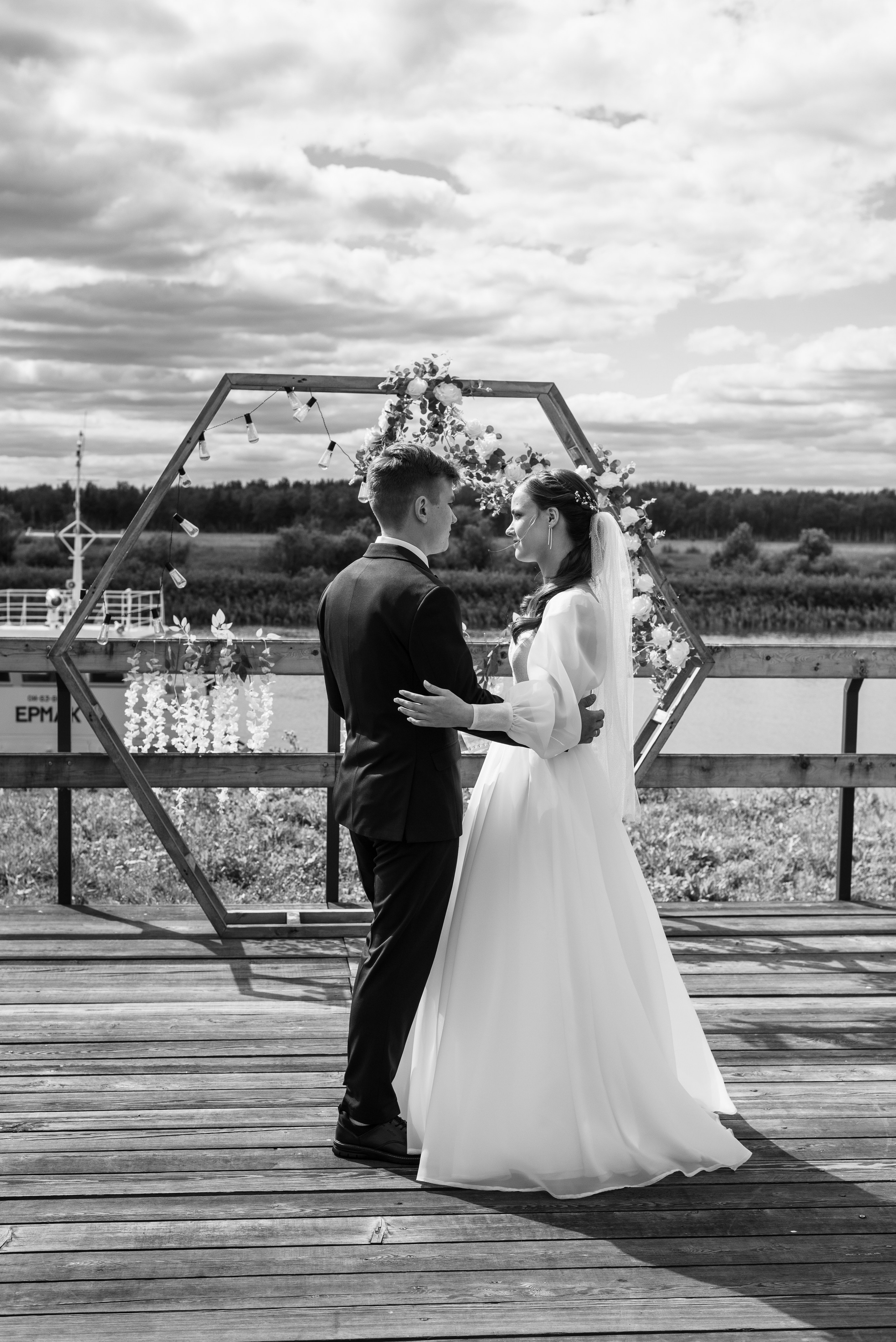 Диана и Иван. Фотограф Галина Рагозина