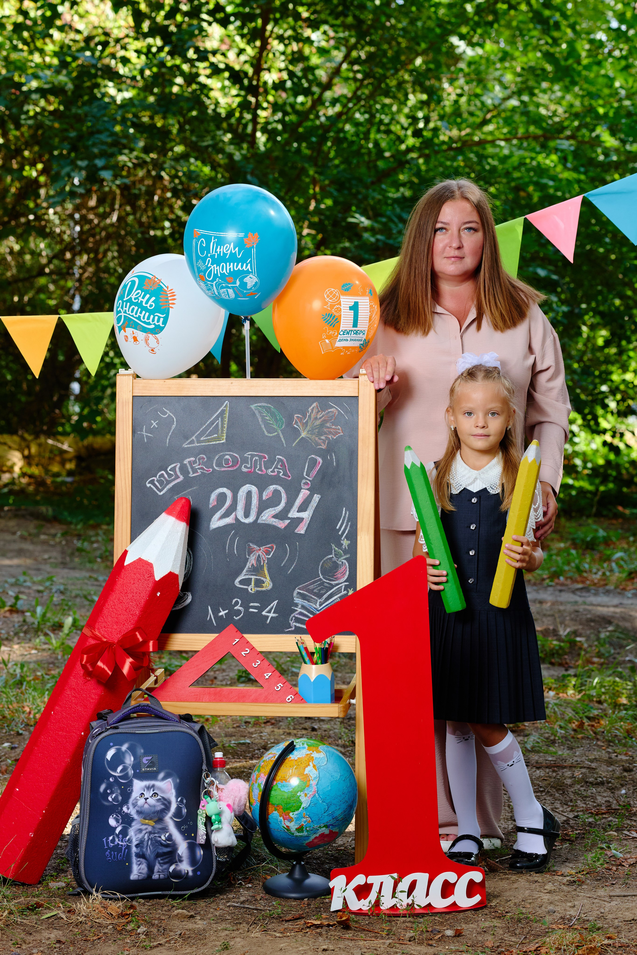 Альбом для 1 класса персональный. Фотограф Выпускные альбомы Таганрог Сергей Коробченко