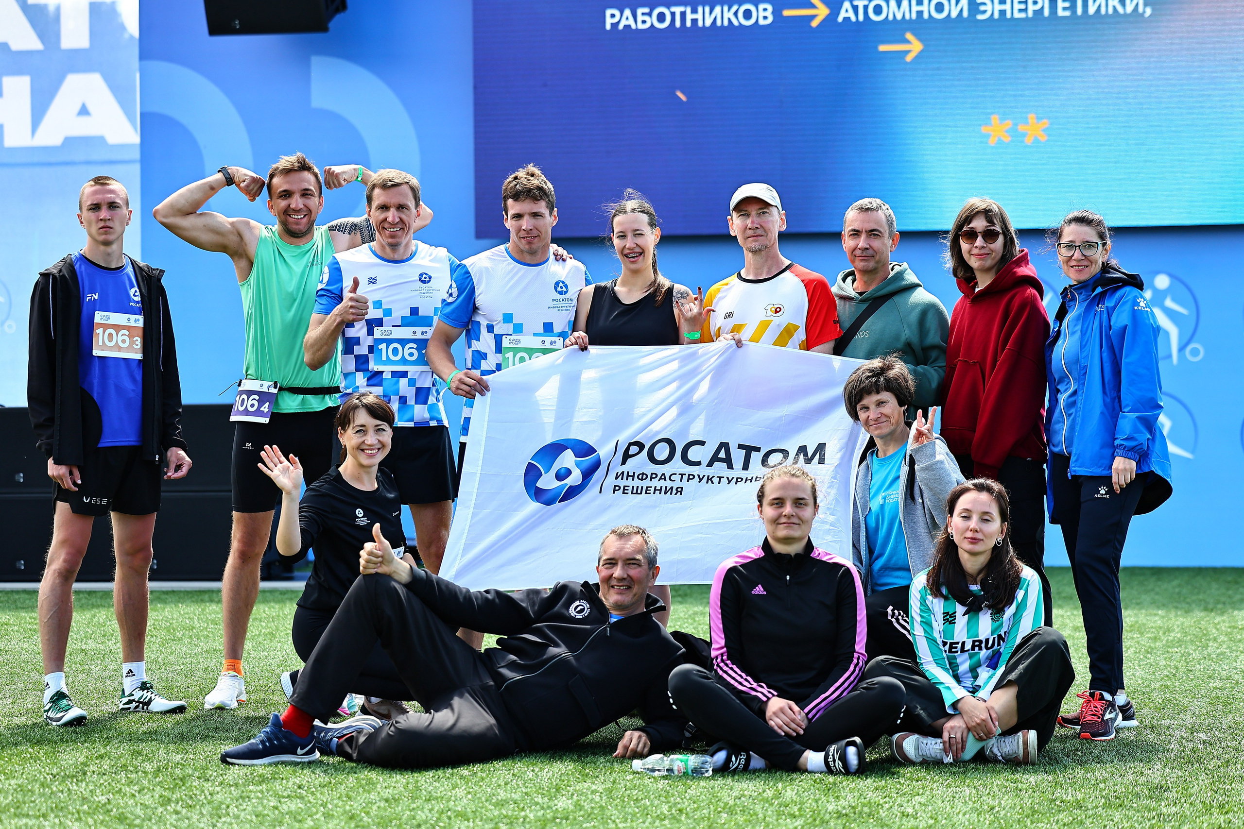 АТОМИАДА Лето 2025. Фототерапевт Ева Бунеева