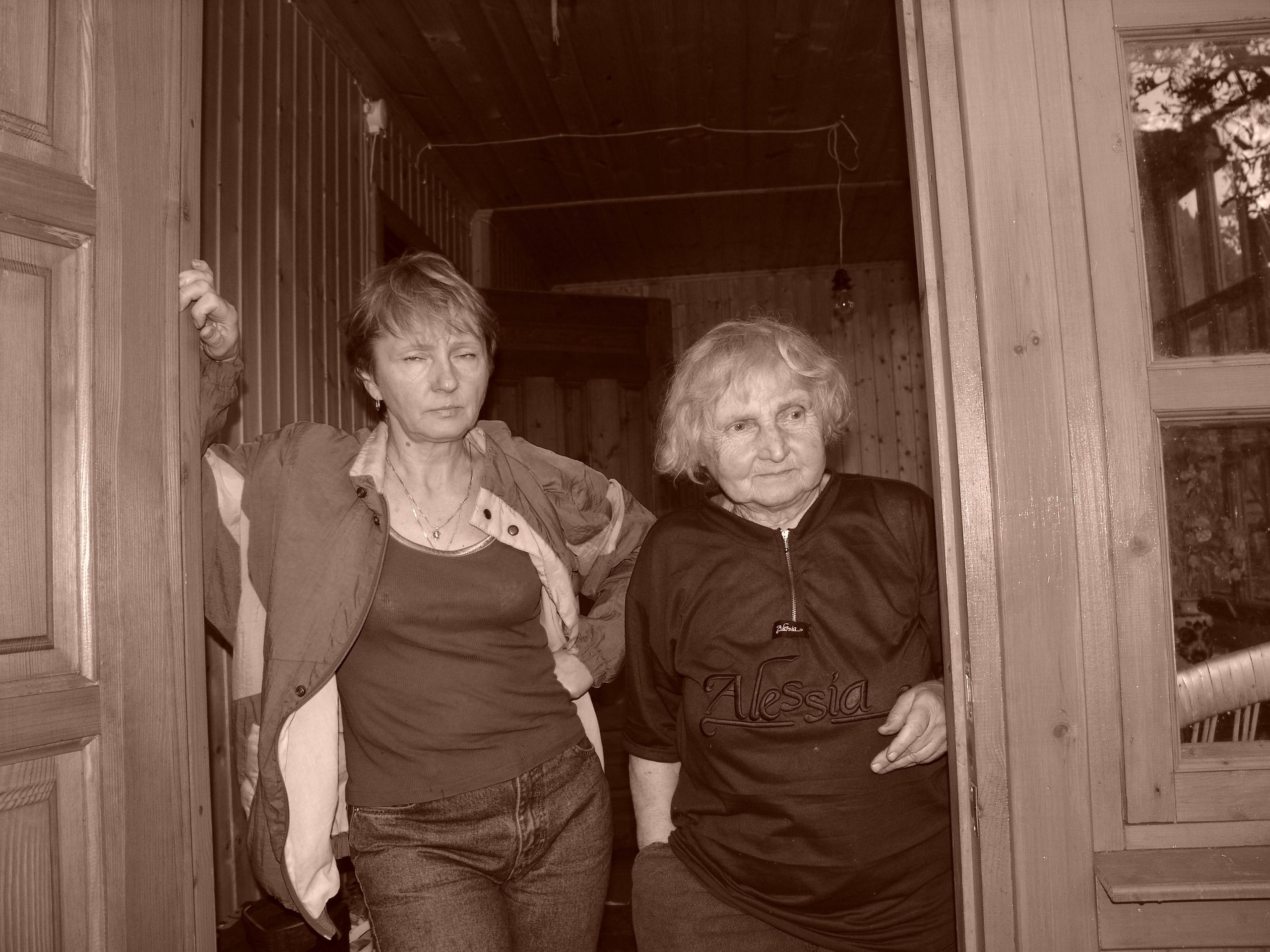 Приезд КС 2005. Заставка