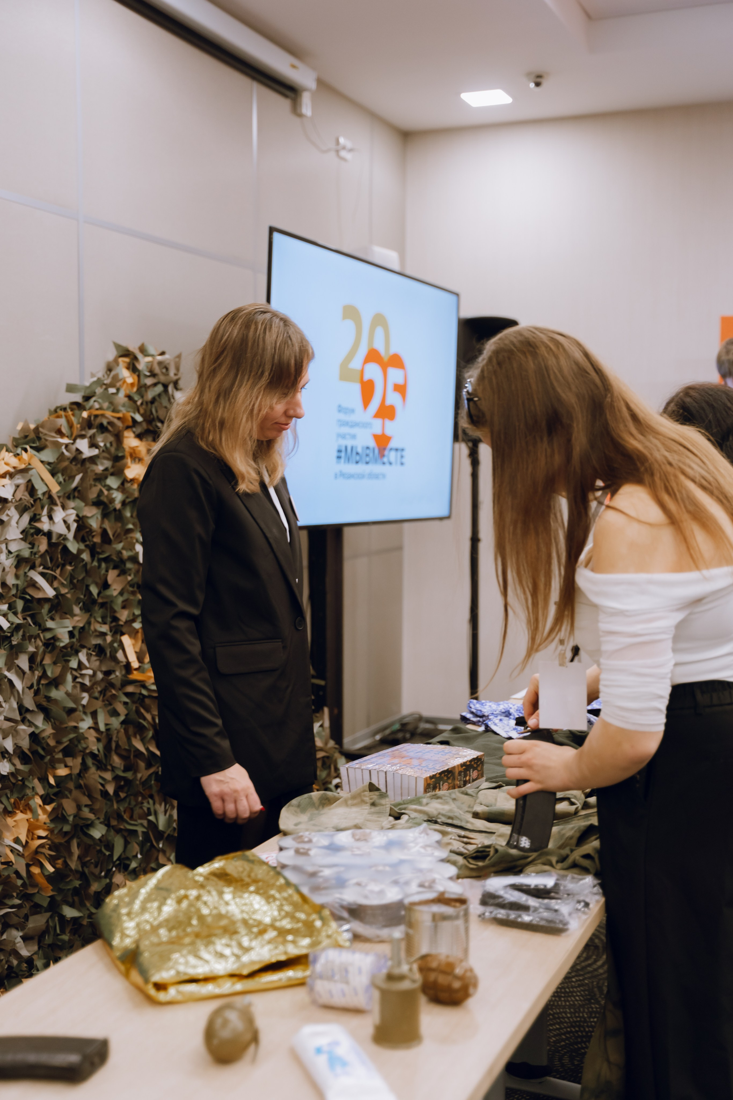 IX Форум добровольчества РО 2025. Фотограф Надежда Погребняк | Рязань | Москва