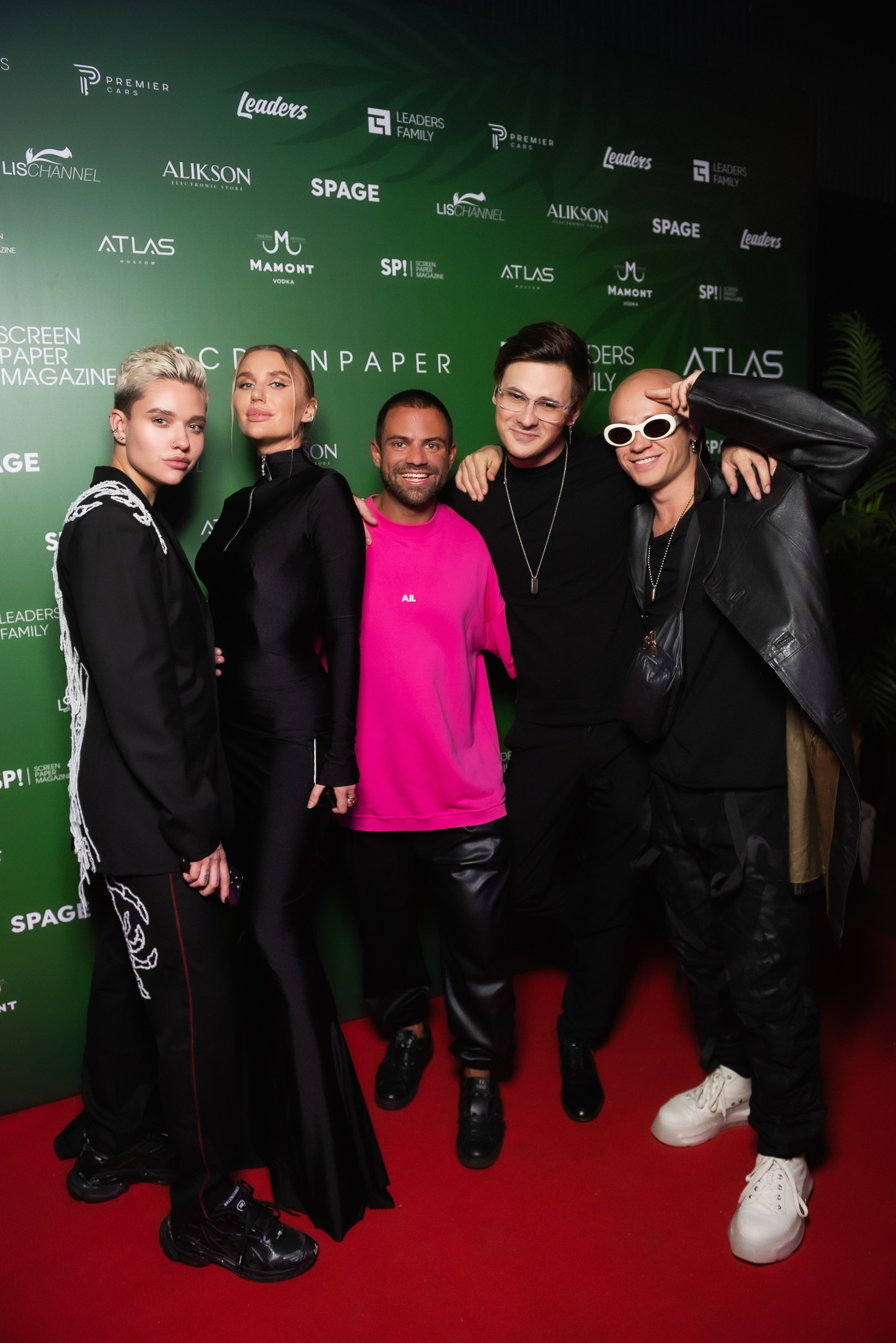 SCREEN PAPER MAGAZINE