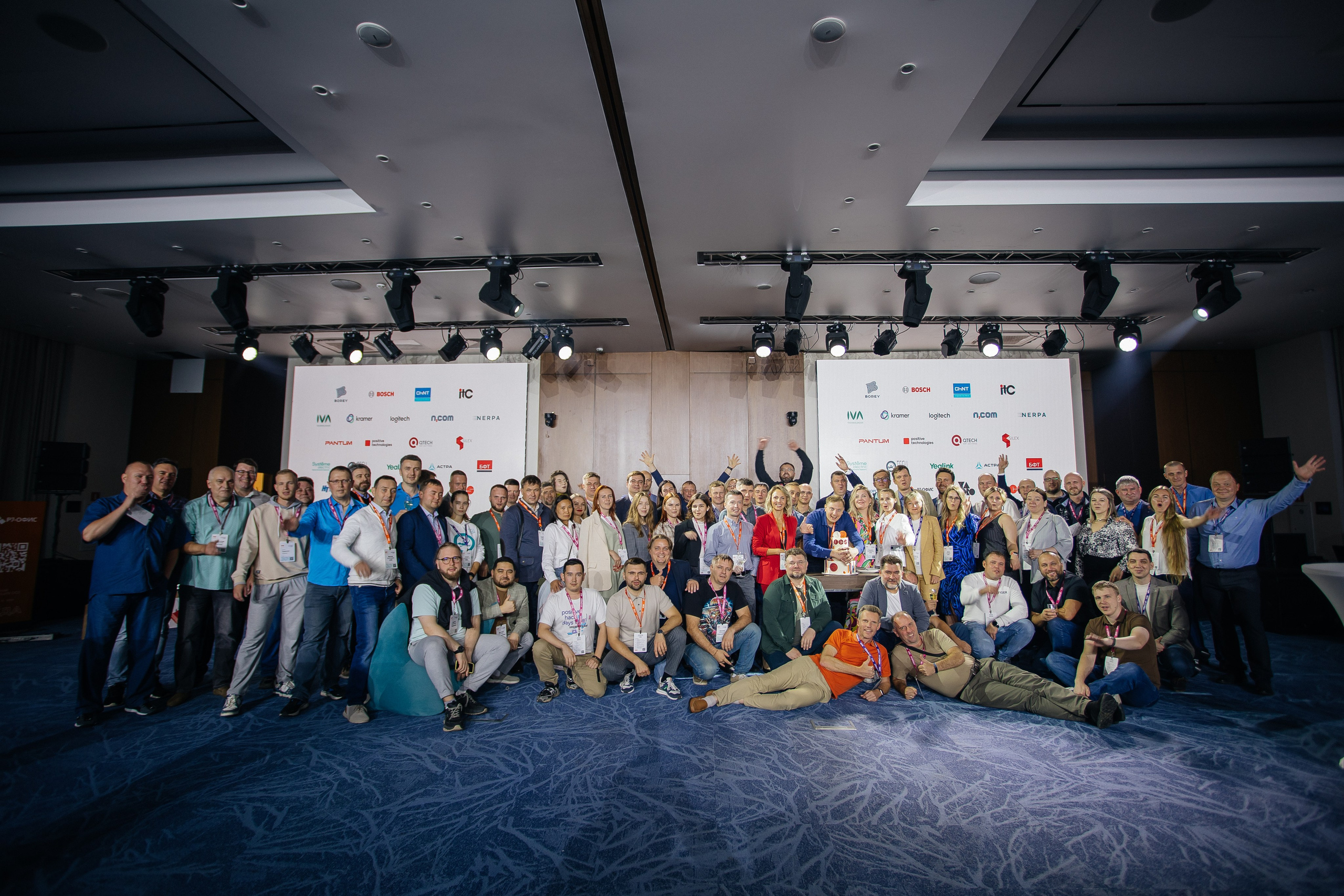 Репортаж конференции. Фотограф в Иркутске