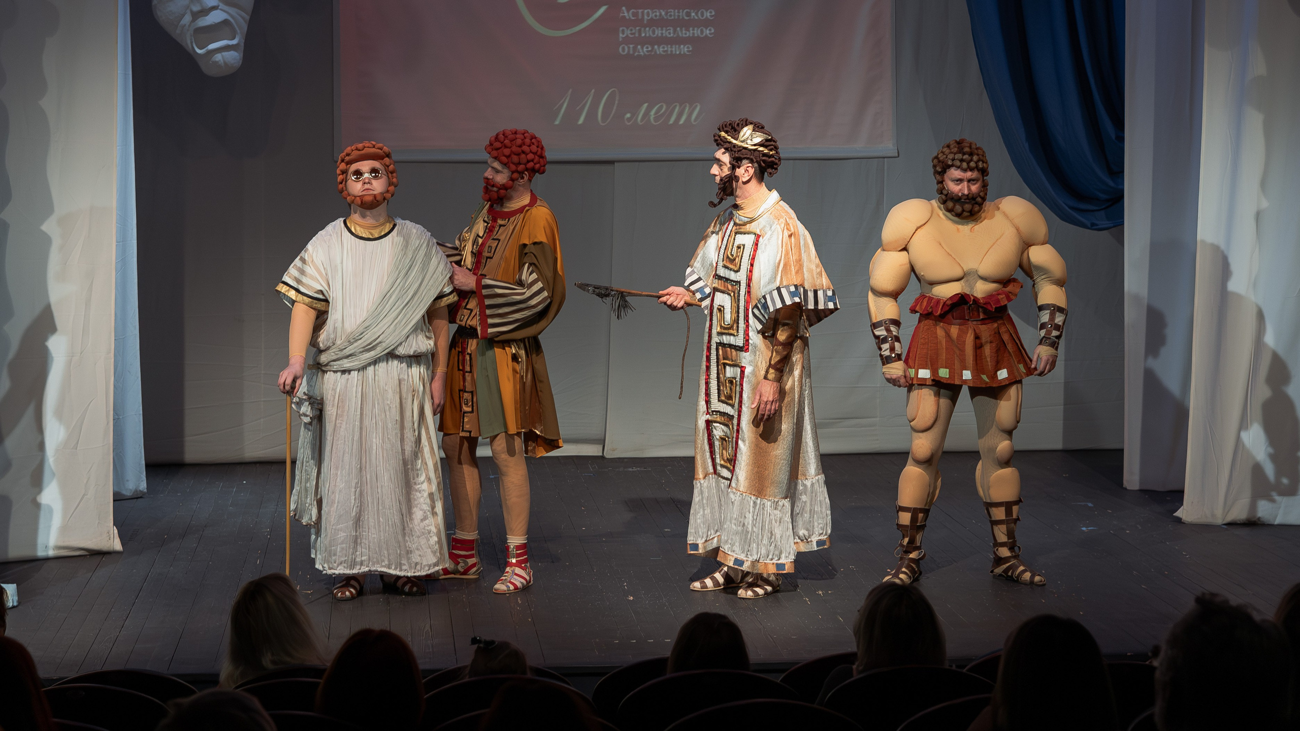 Союз театральных деятелей РФ. Фотограф Марк Файзулин