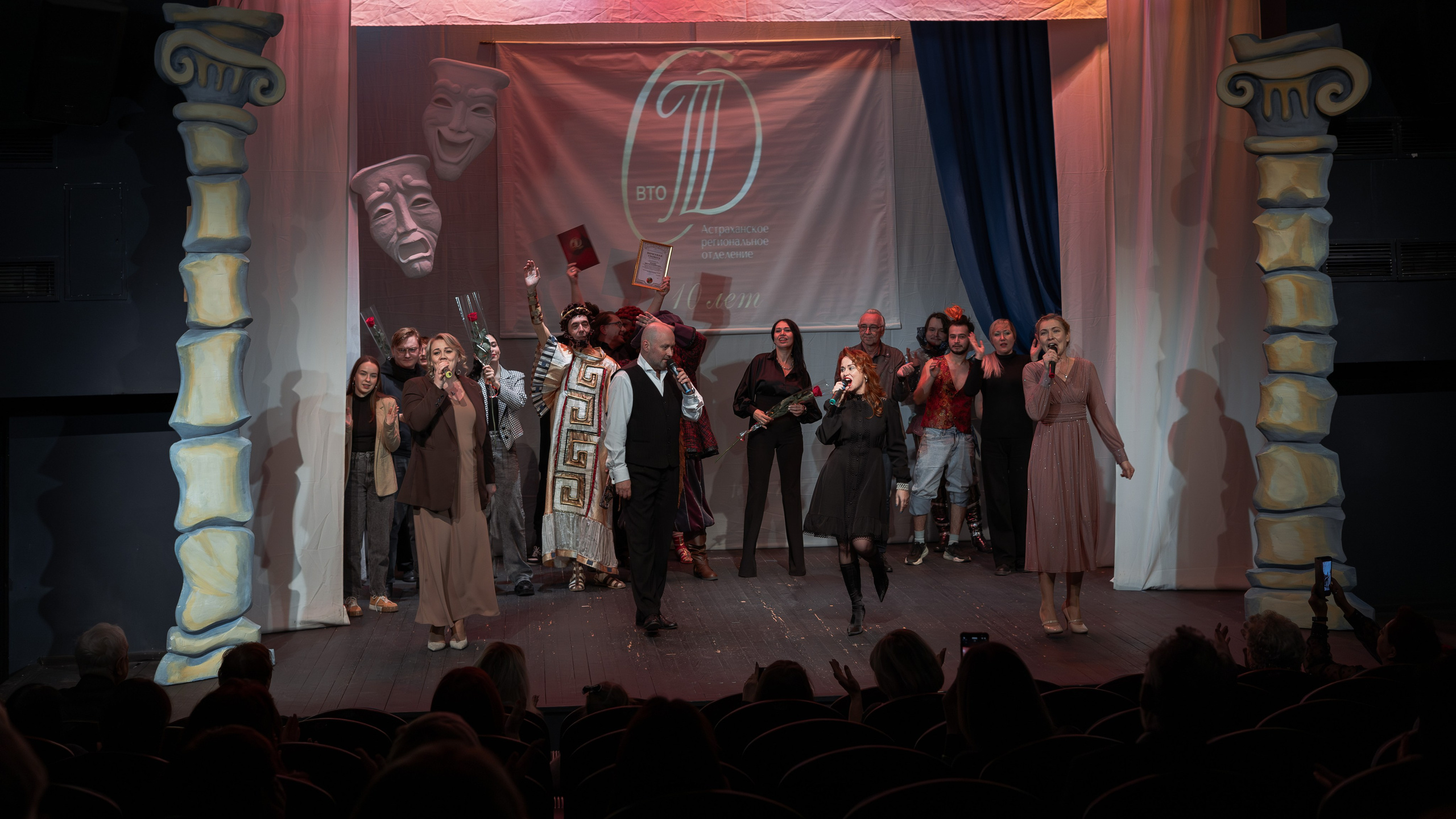 Союз театральных деятелей РФ. Фотограф Марк Файзулин