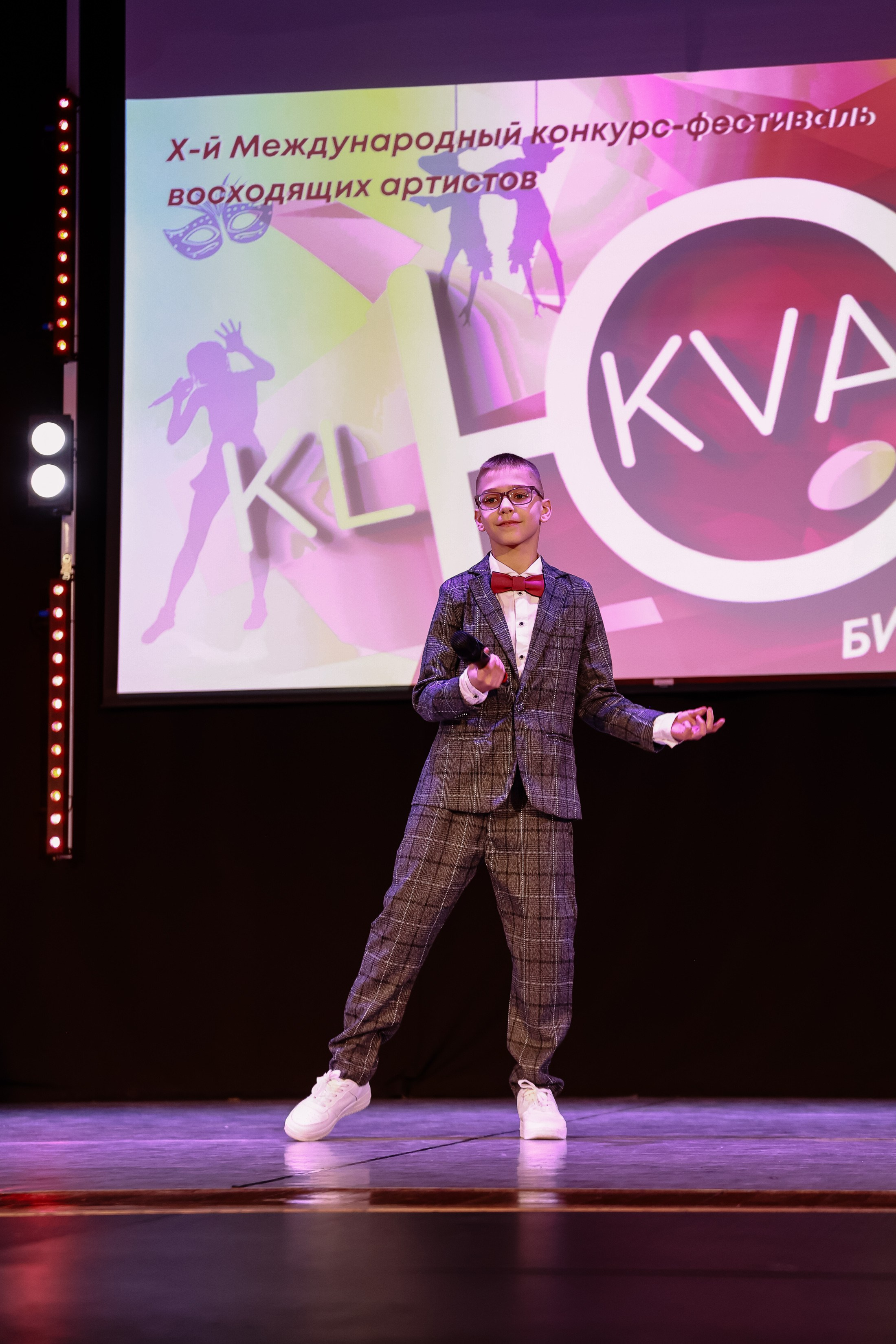 KLЮKVA конкурс-фестиваль. Фотограф Юлия Мальцева