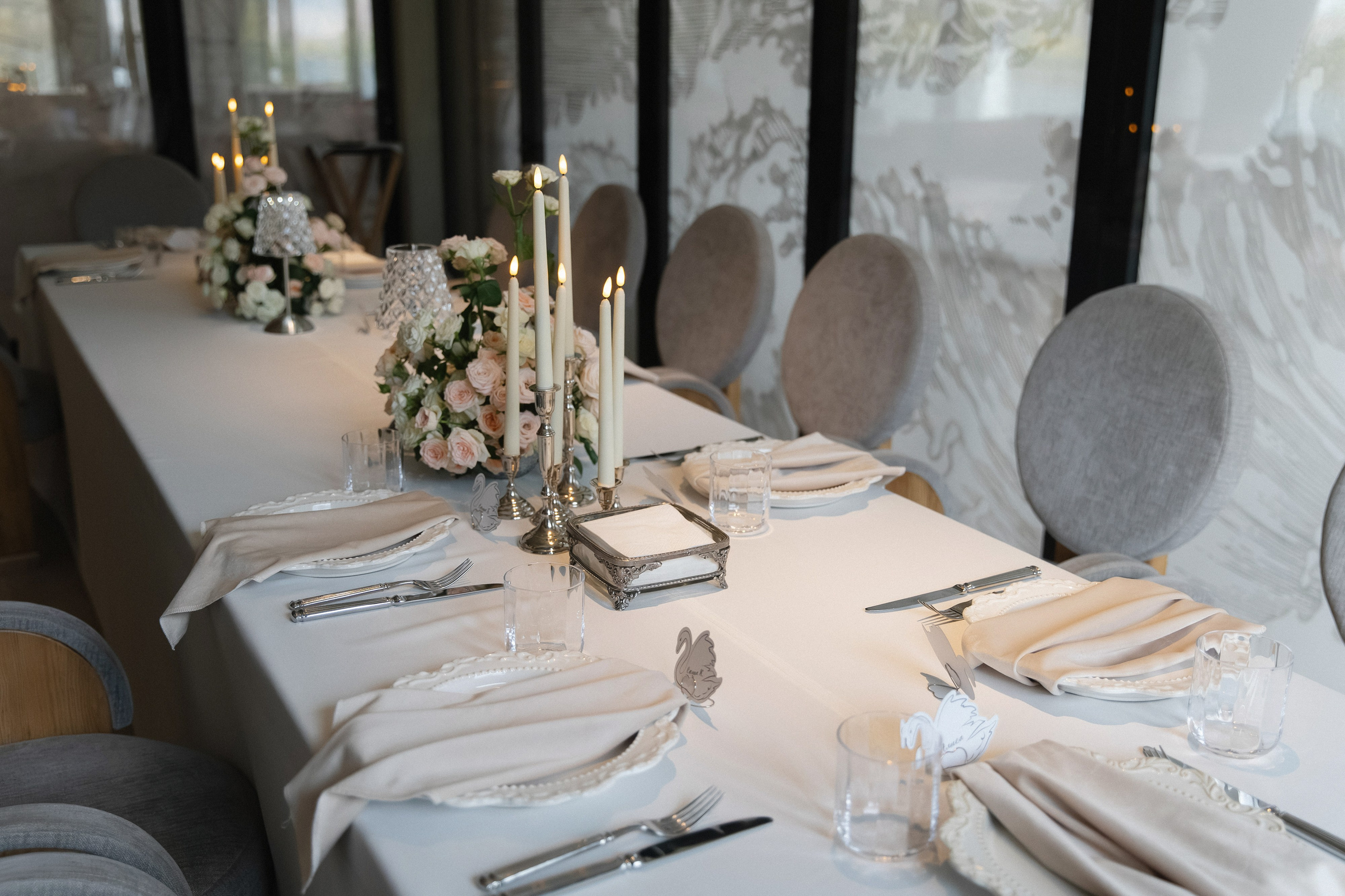 ДАРЬЯ & АЛЕКСЕЙ ` 25.09.25. Maria Startseva Photo