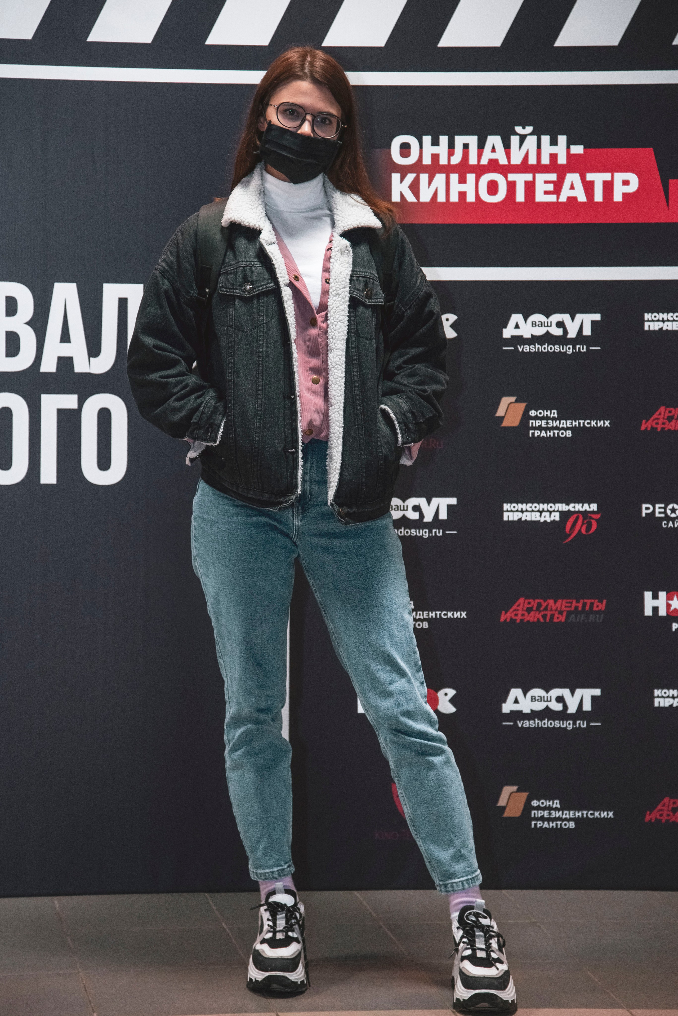 Репортажка. Гупалов Игорь — фотограф